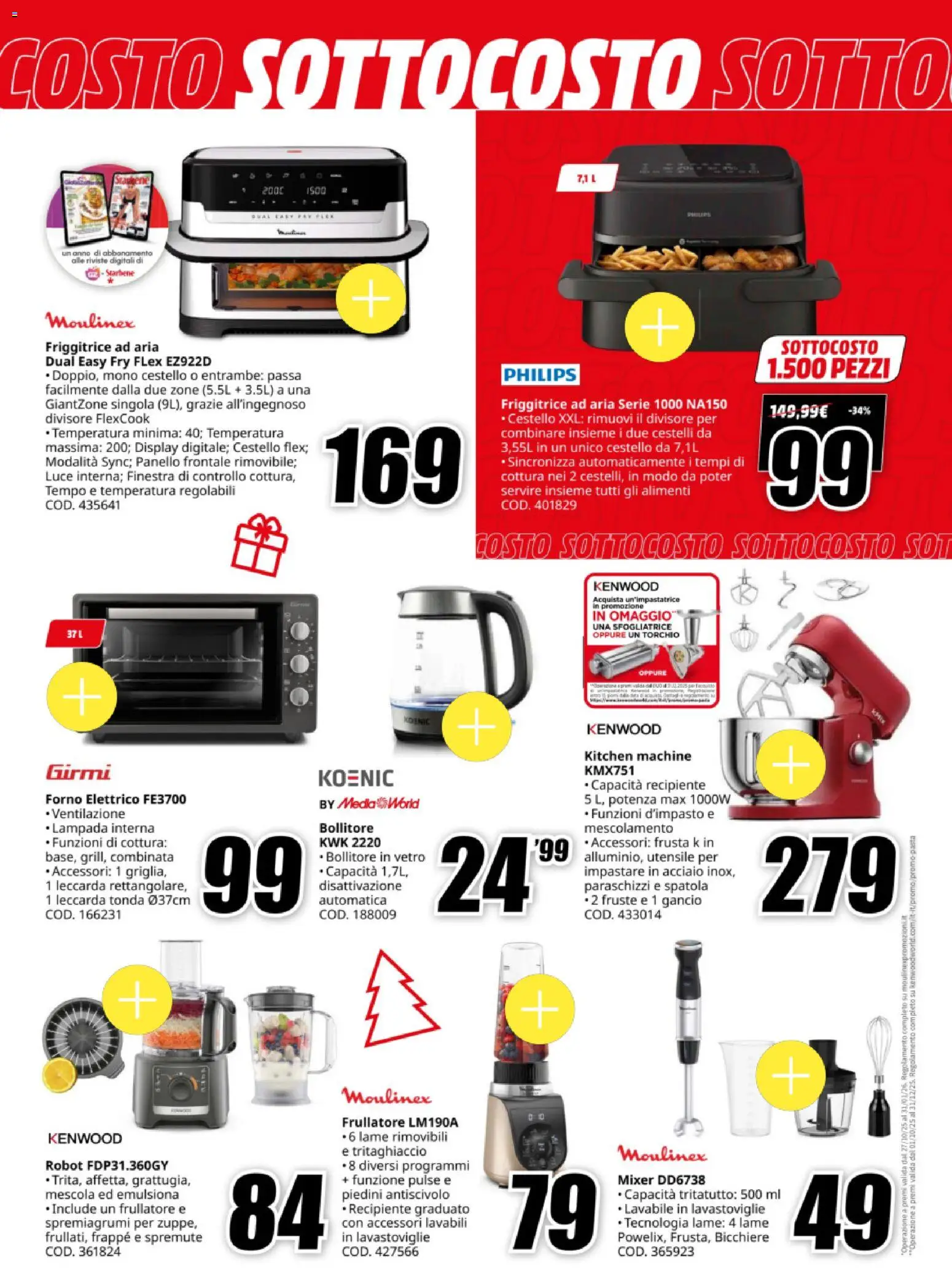 Volantino Media World	 - pagina 33 - valido dal 05/12/2025