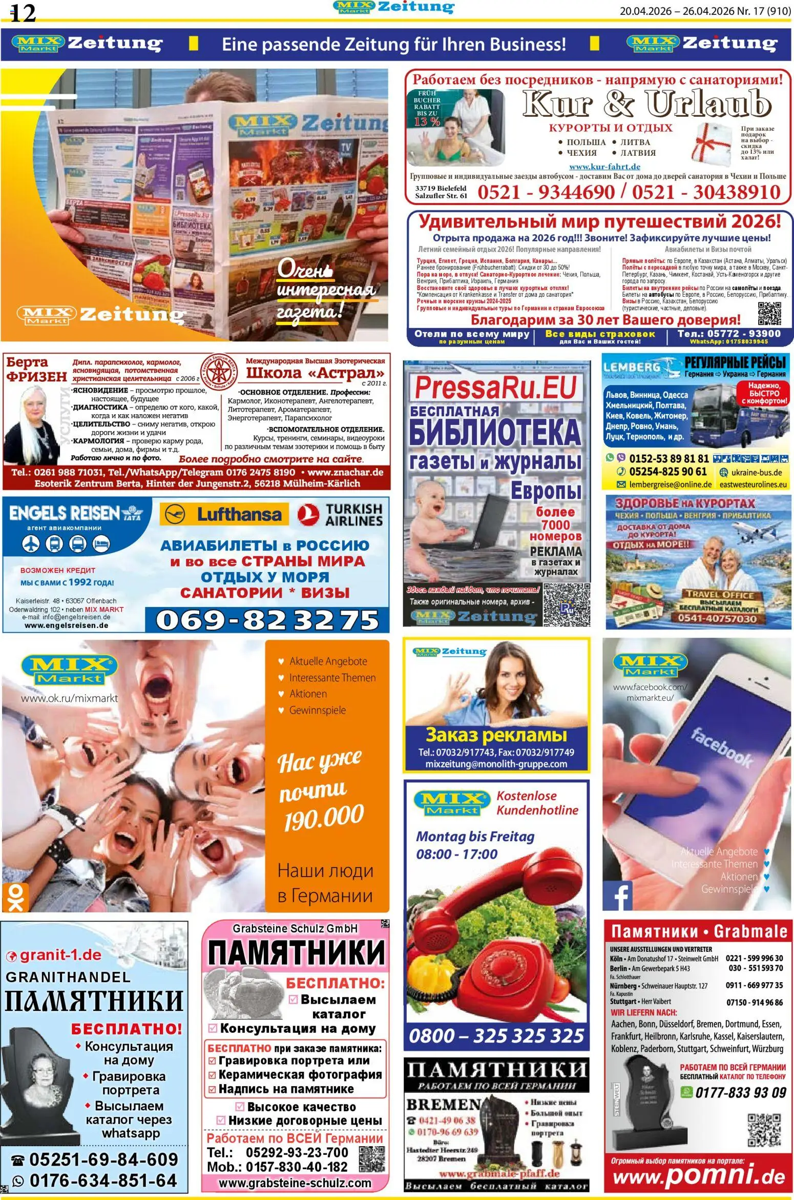 Mix Markt Prospekt - Seite 5 - gültig ab 20.04.2026