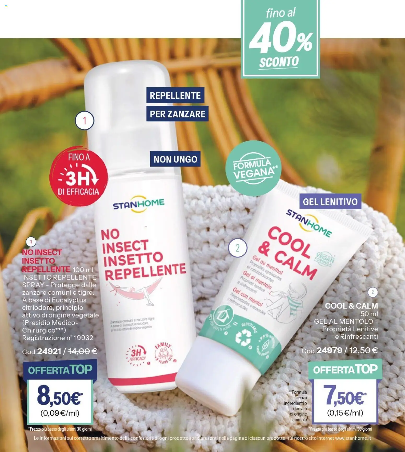 Catalogo Stanhome 6 2026 - pagina 93 - valido dal 31/03/2026