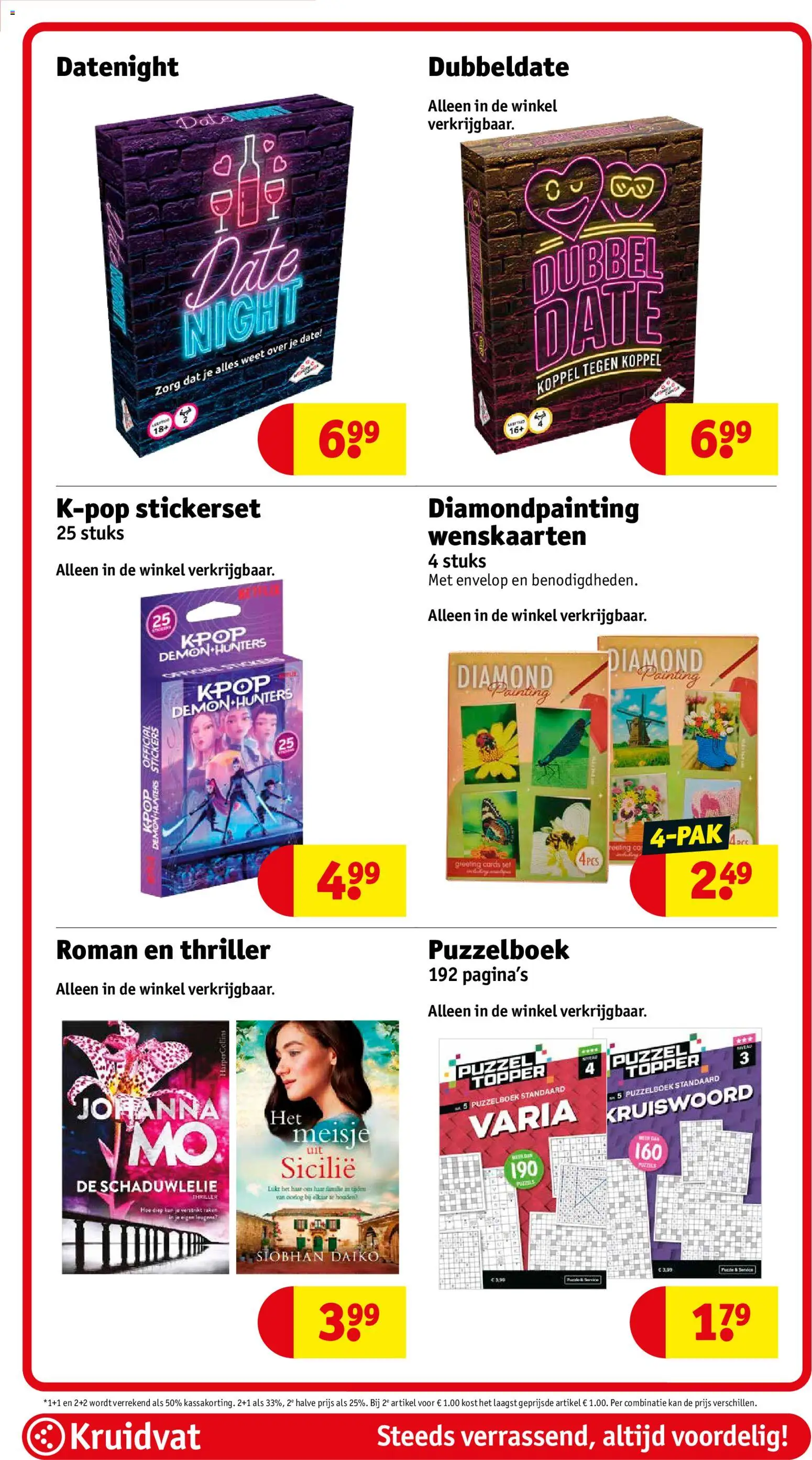 Kruidvat folder week 15 - page 84- valid from 07-04-2026