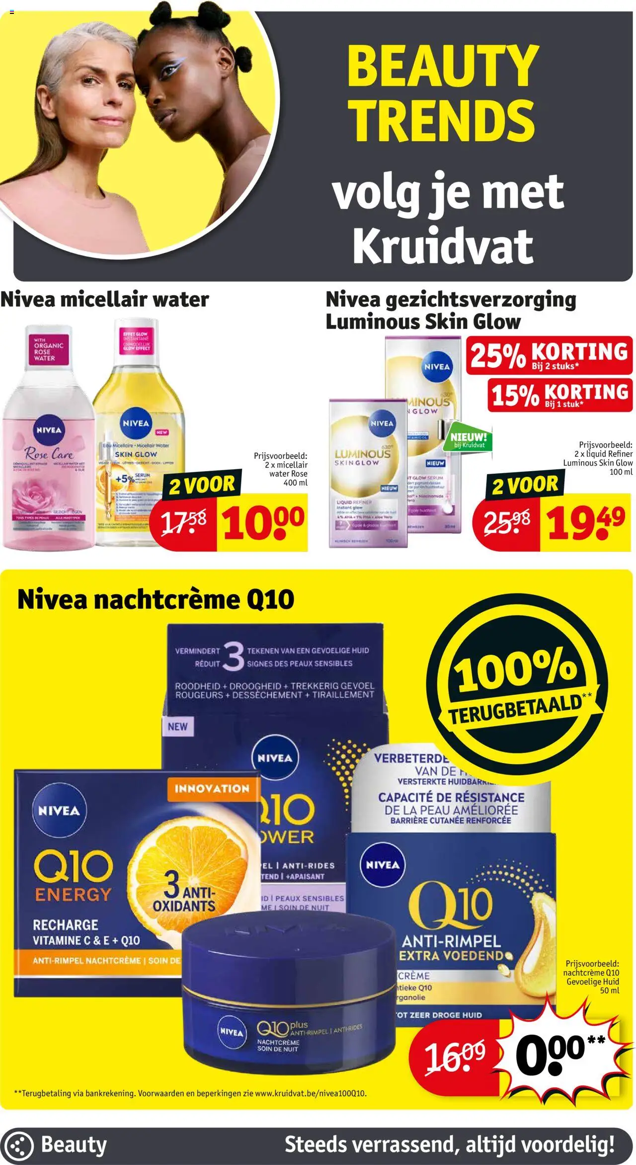 Kruidvat folder week 29 - pagina 13- geldig vanaf 15/07/2025