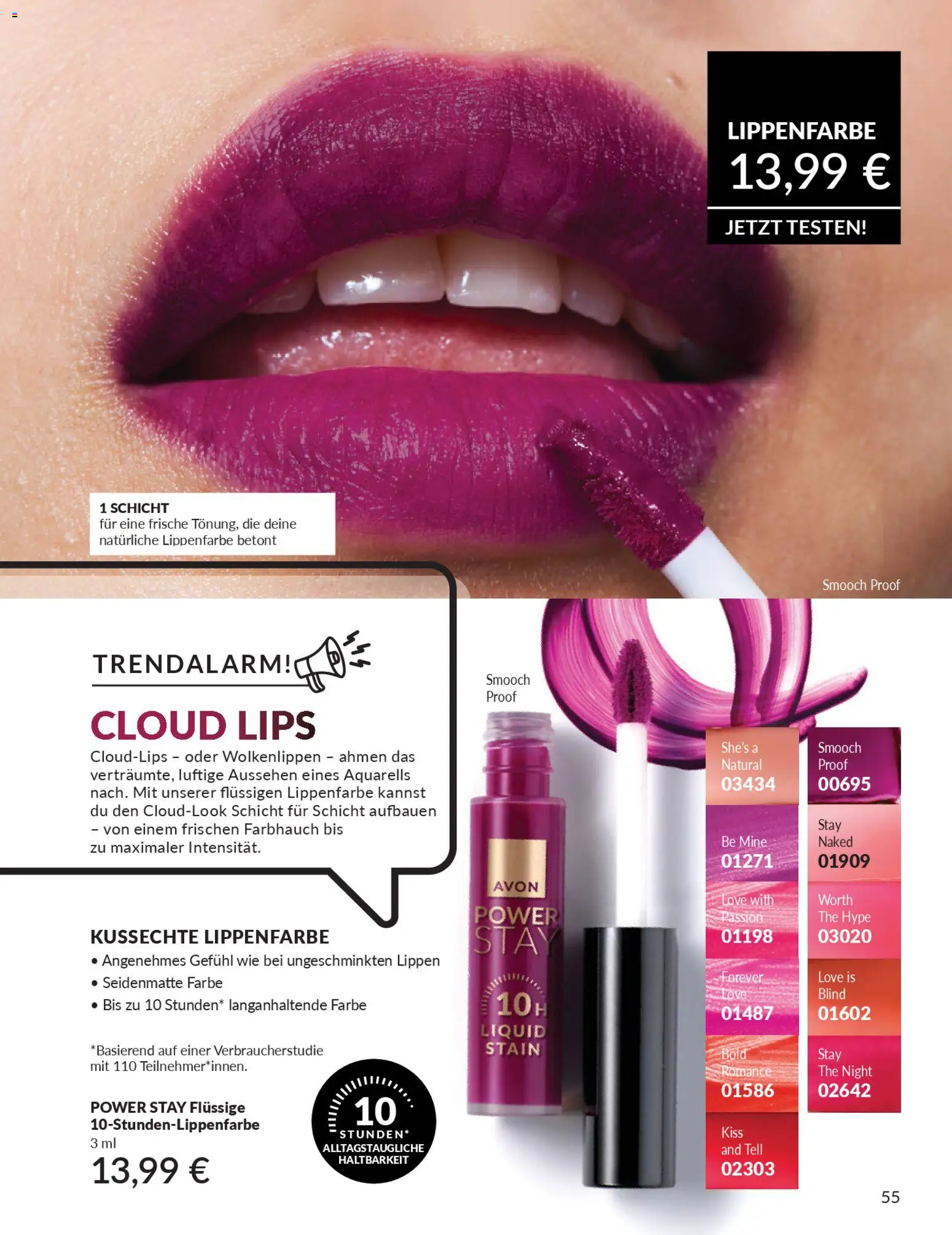 AVON Katalog März 2026 - Seite 57 - gültig ab 01.03.2026