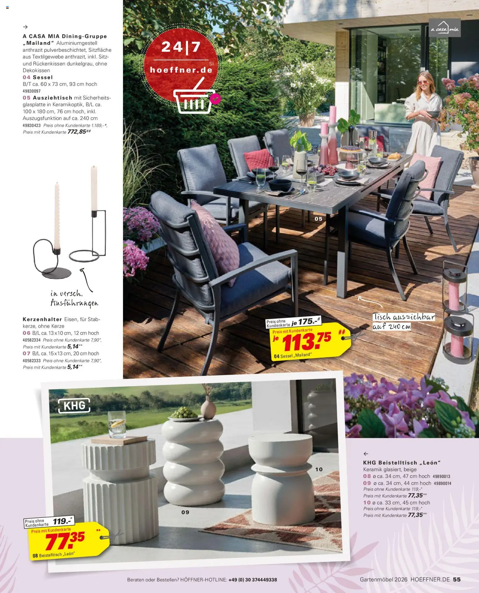 Höffner Prospekt Gartenmöbel - Seite 55 - gültig ab 27.03.2026