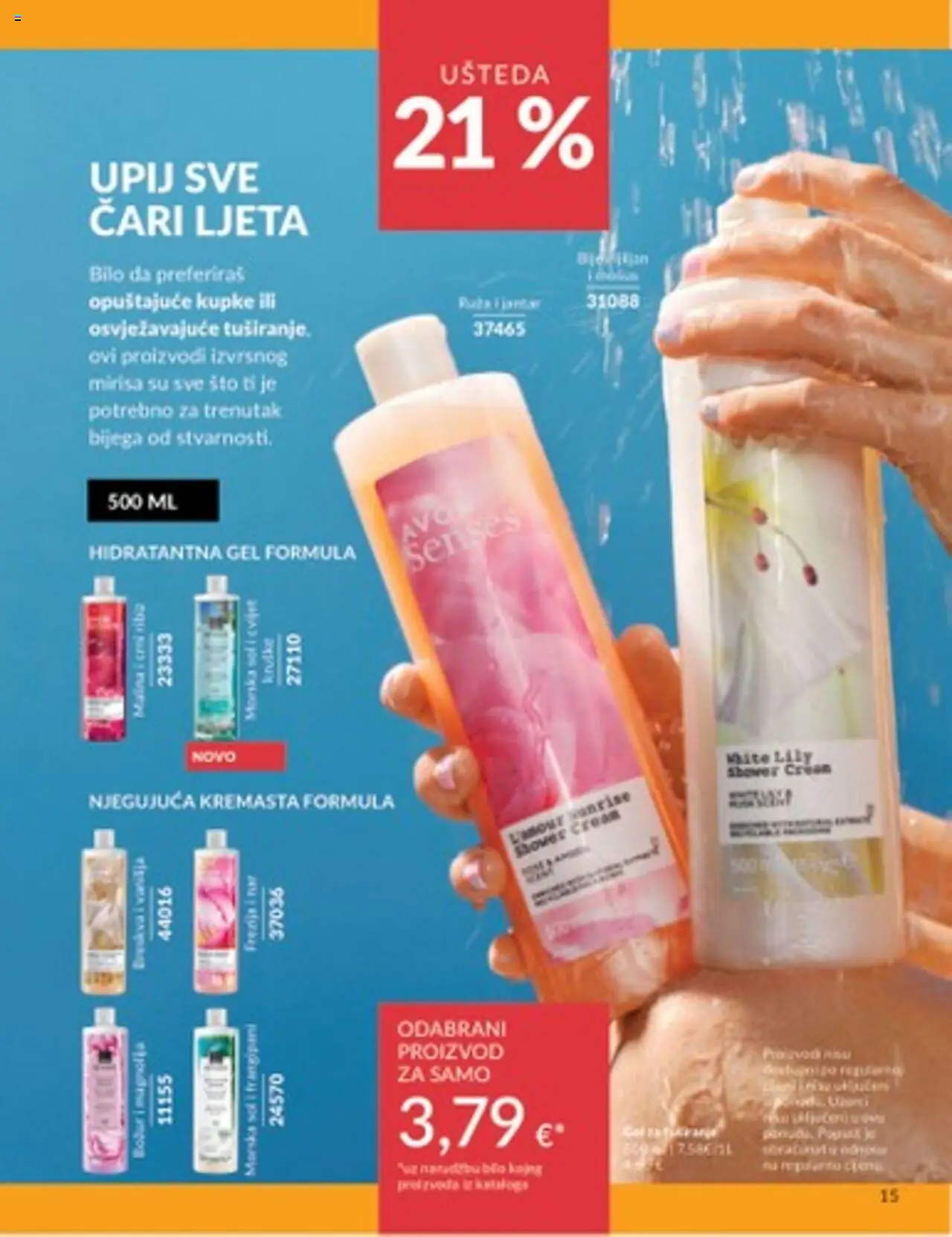 Katalog Avon - stranica 15- važeći od 01.07.2025