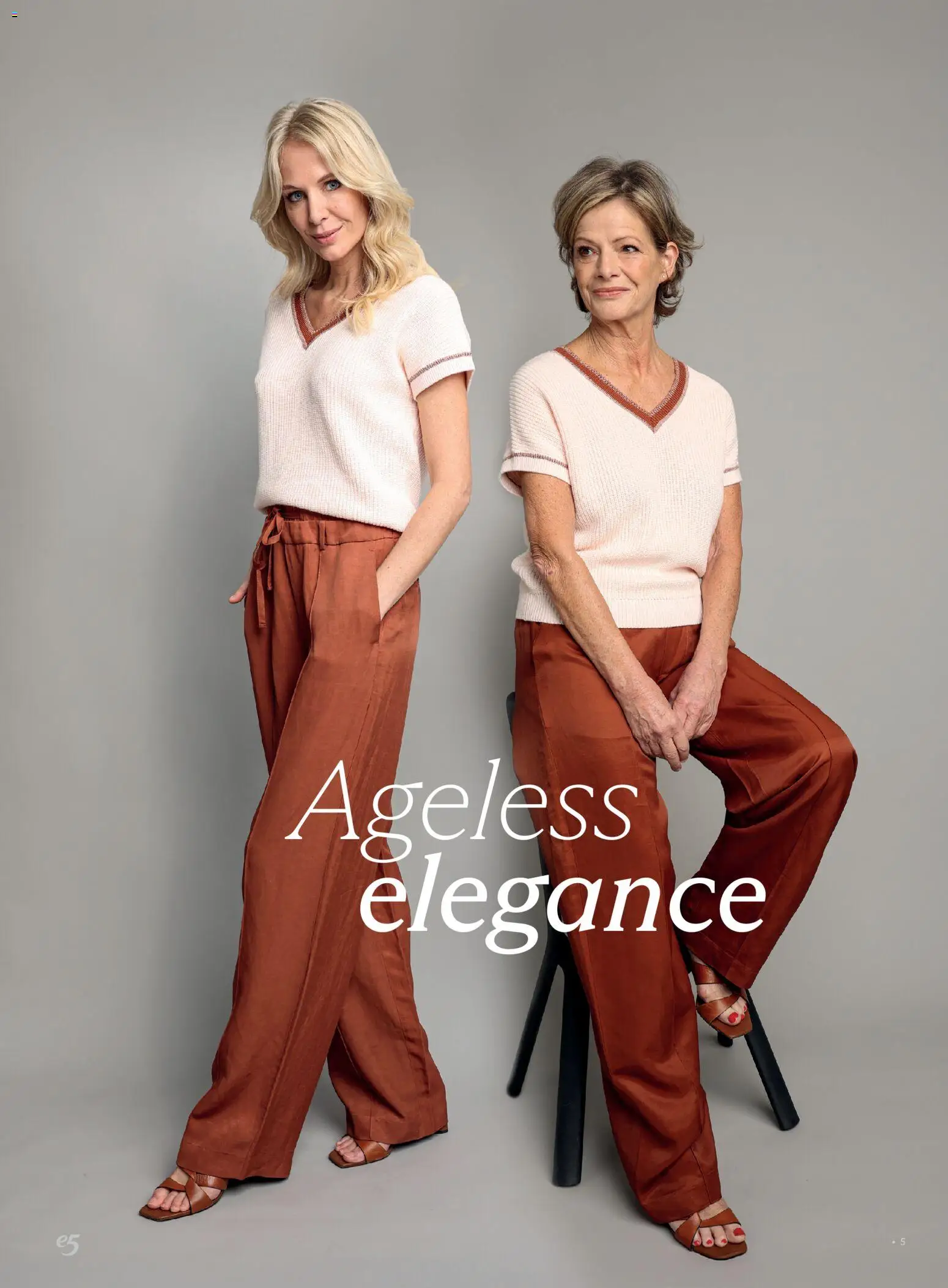 e5 Mode folder - page 5- valid from 08/04/2026