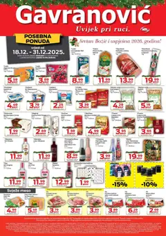 Gavranović katalog od 18.12.2025