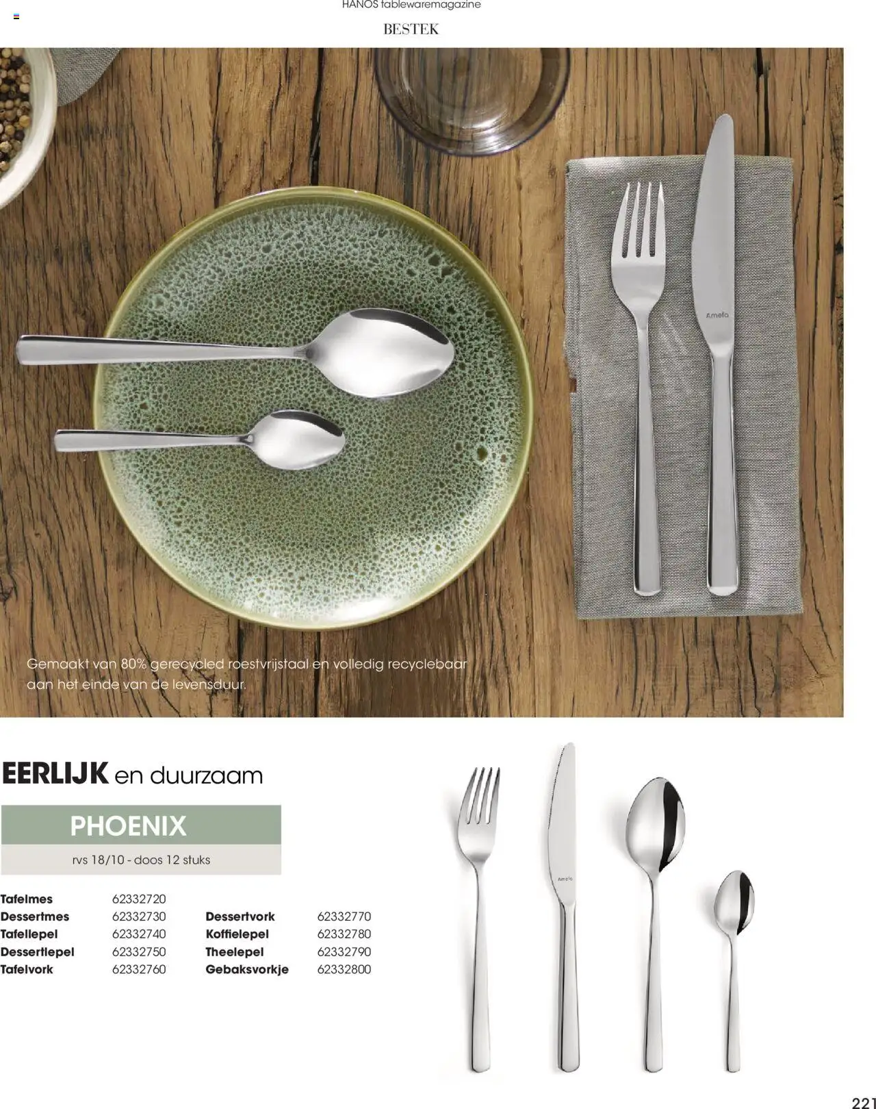 Hanos - Tableware magazine 2025-2026 - page 221- valid from 01-09-2025