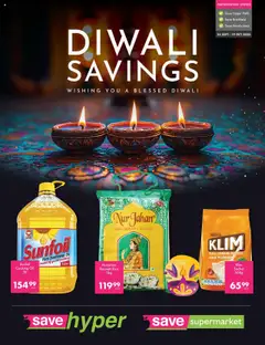 Preview Save Diwali Savings valid from 25/09/2025