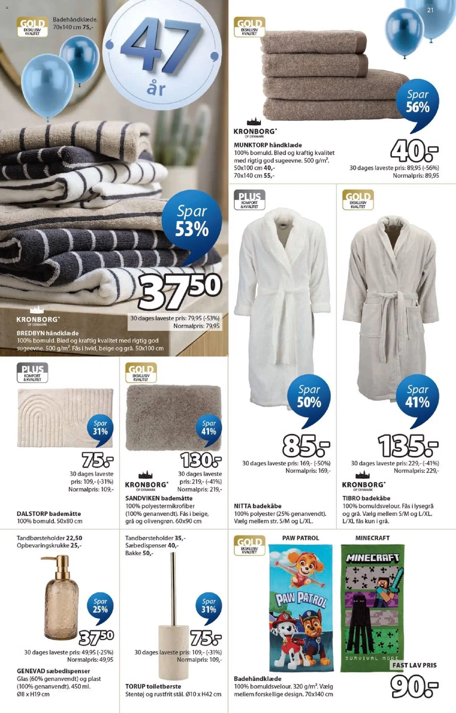 JYSK - Tilbudsavis - page 21- valid from 27/03/2026