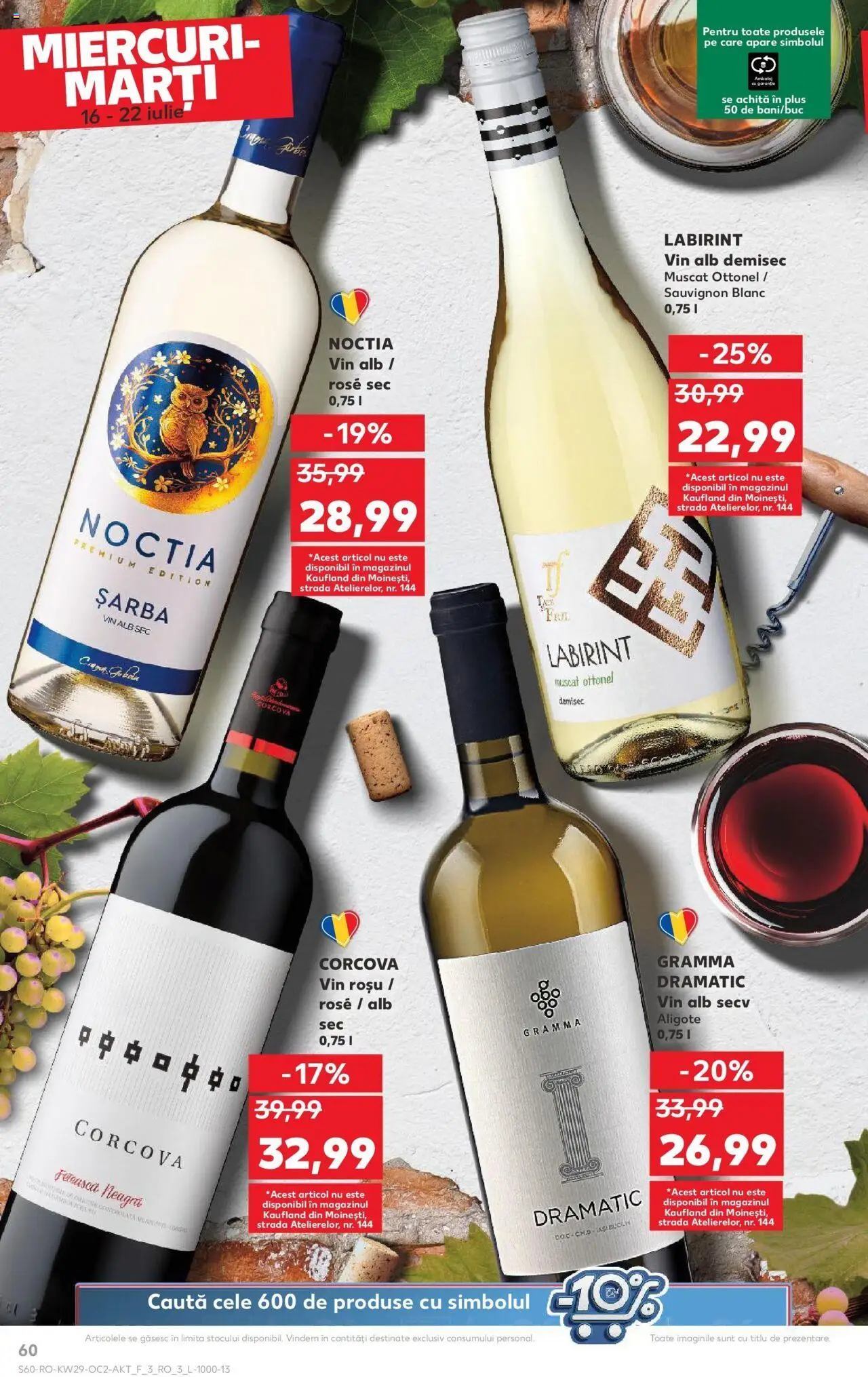 Catalog Kaufland - Bucureşti - pagina 60- valabil de la 16.07.2025