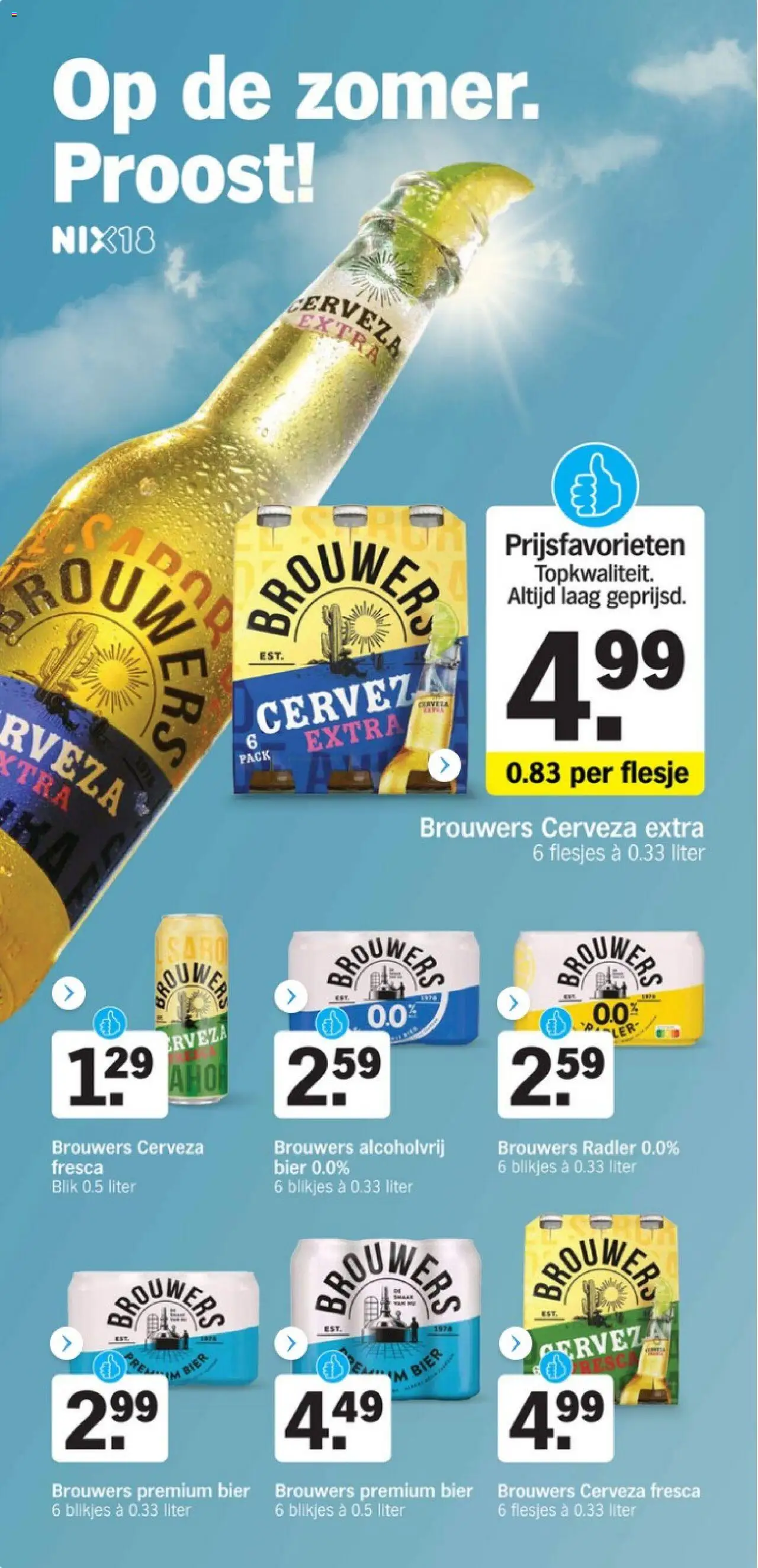 Albert Heijn - Folder week 29 - pagina 22- geldig vanaf 14-07-2025