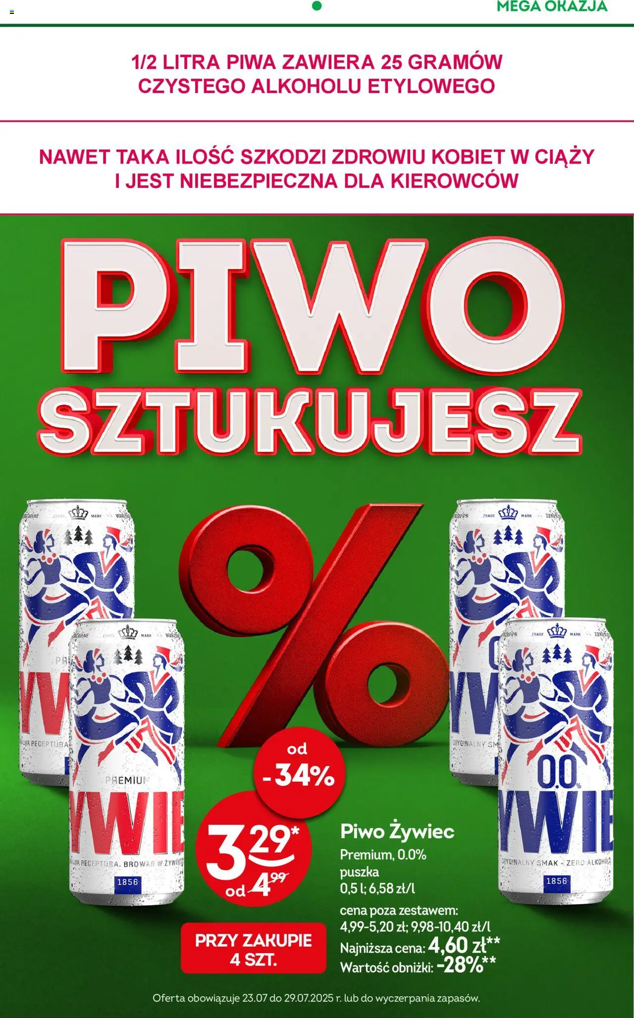 Żabka Gazetka - strona 13- ważny od 16.07.2025