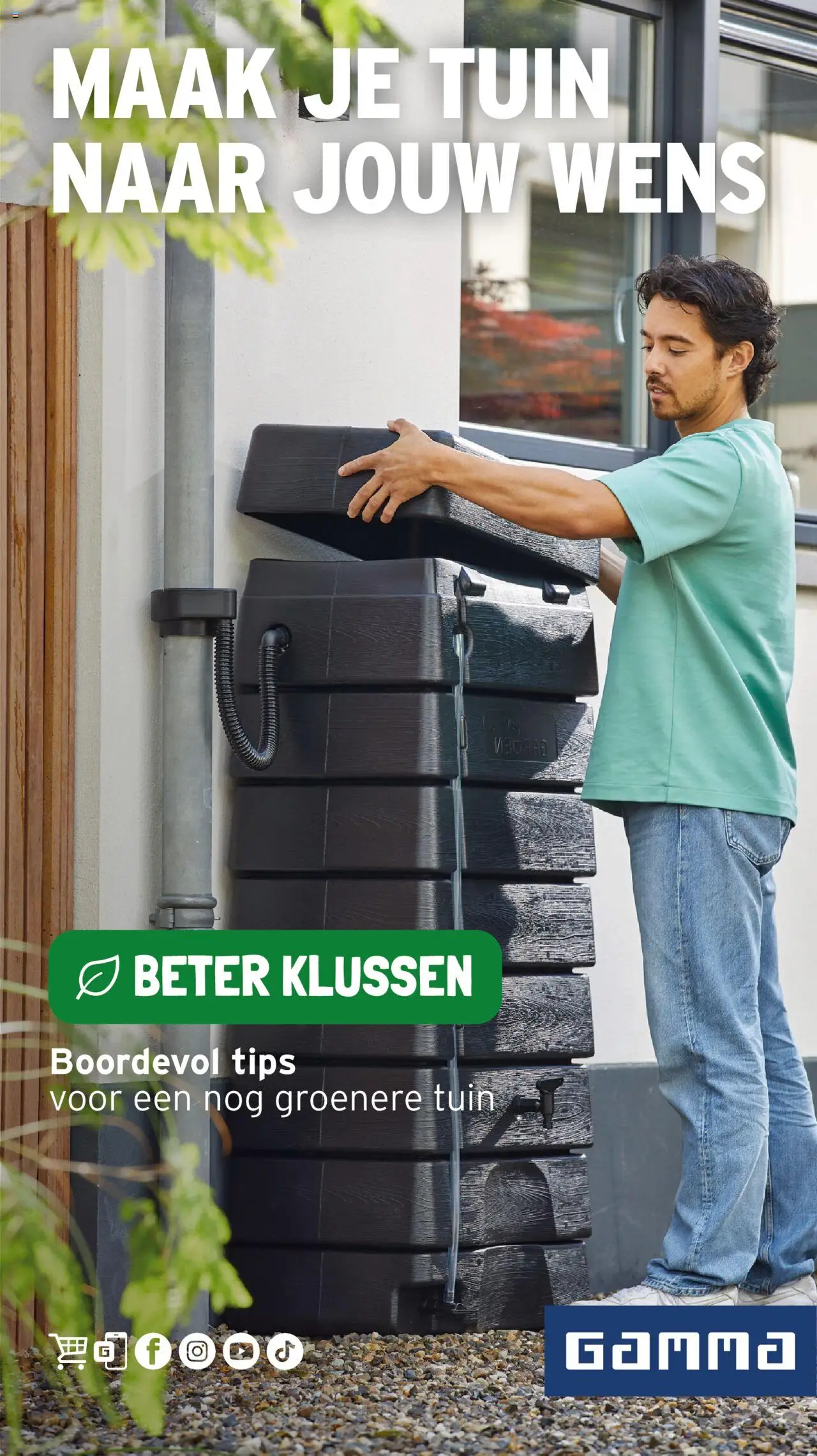 GAMMA - Tuinmagazine - pagina 1- geldig vanaf 12-03-2025