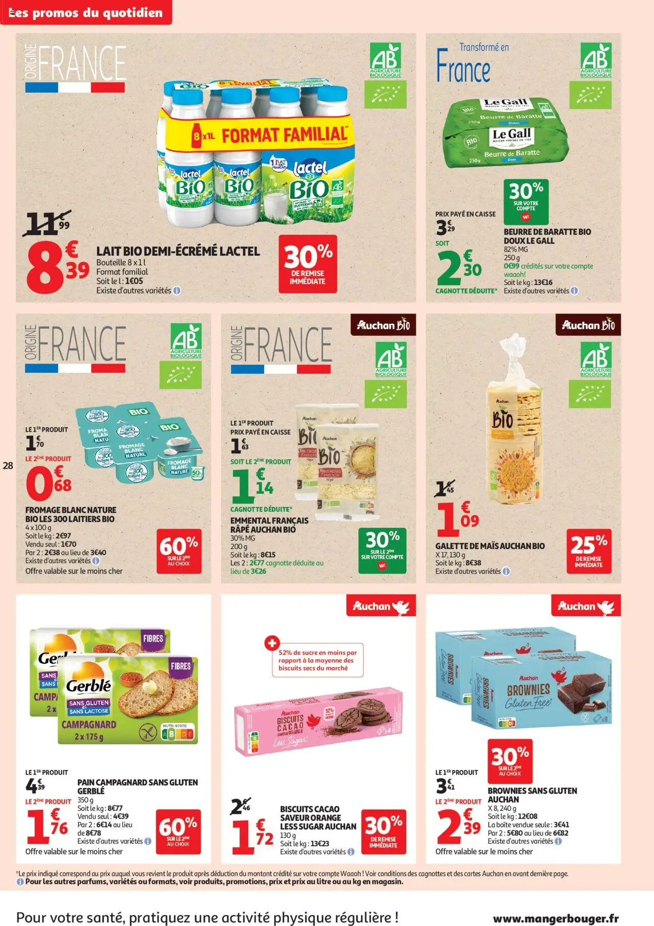 Auchan folder / publicité - pagina 28- geldig vanaf 16/07/2025
