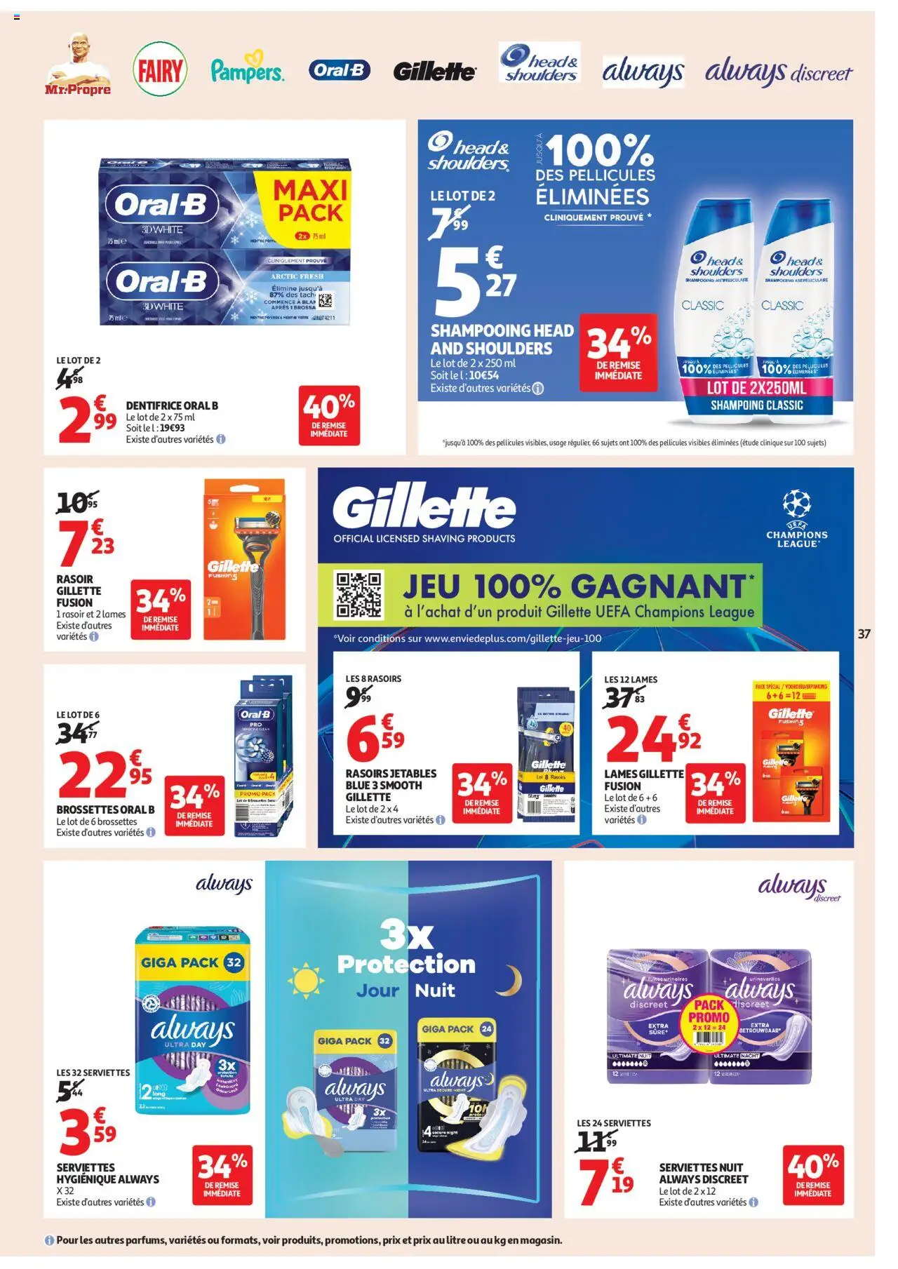 Auchan folder / publicité - pagina 37- geldig vanaf 16/07/2025