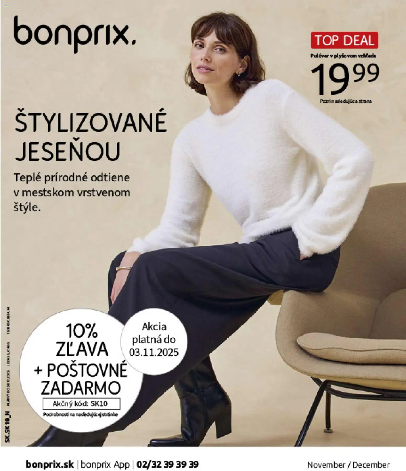 Bonprix katalóg Štylizované jeseňou - strana 1- platný od 01.11.2025