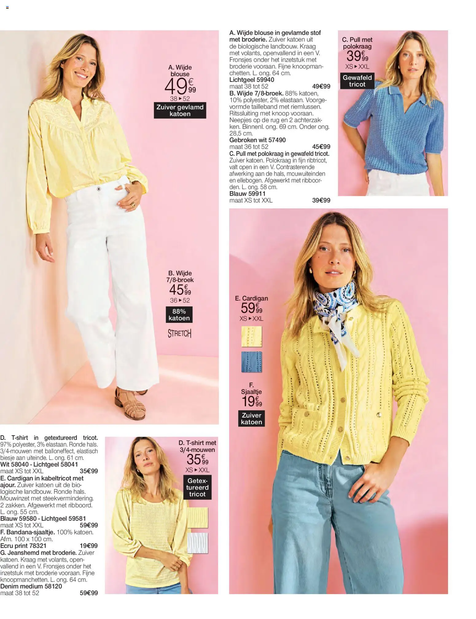 Damart - Folder - page 14- valid from 23/02/2026