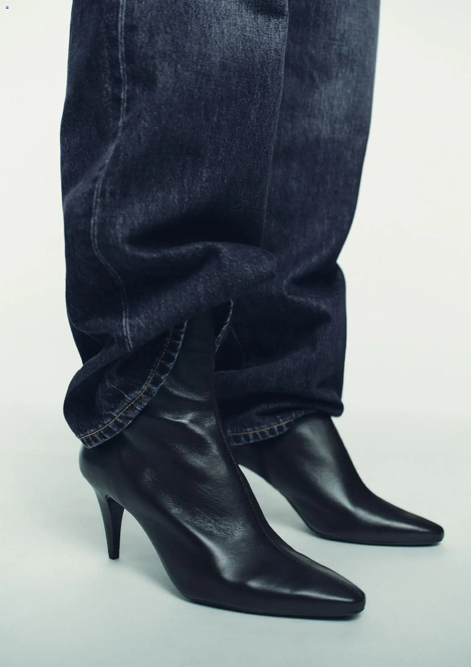 ZARA Prospekt 	 - Seite 14 - gültig ab 06.12.2025