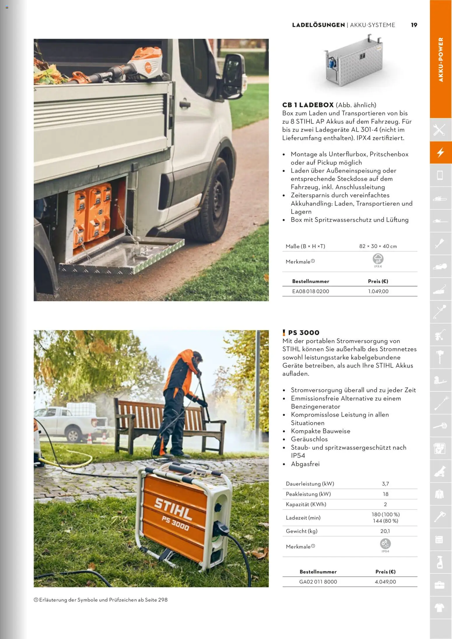 STIHL Katalog - Seite 19 - gültig ab 01.01.2026