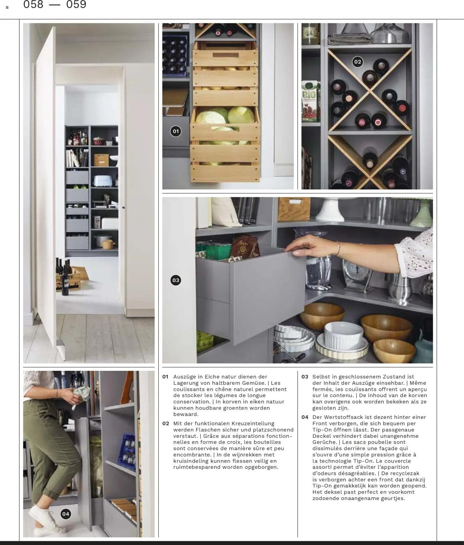 Ostermann Interline Küchenprospekt 2026 - Seite 58 - gültig ab 01.01.2026