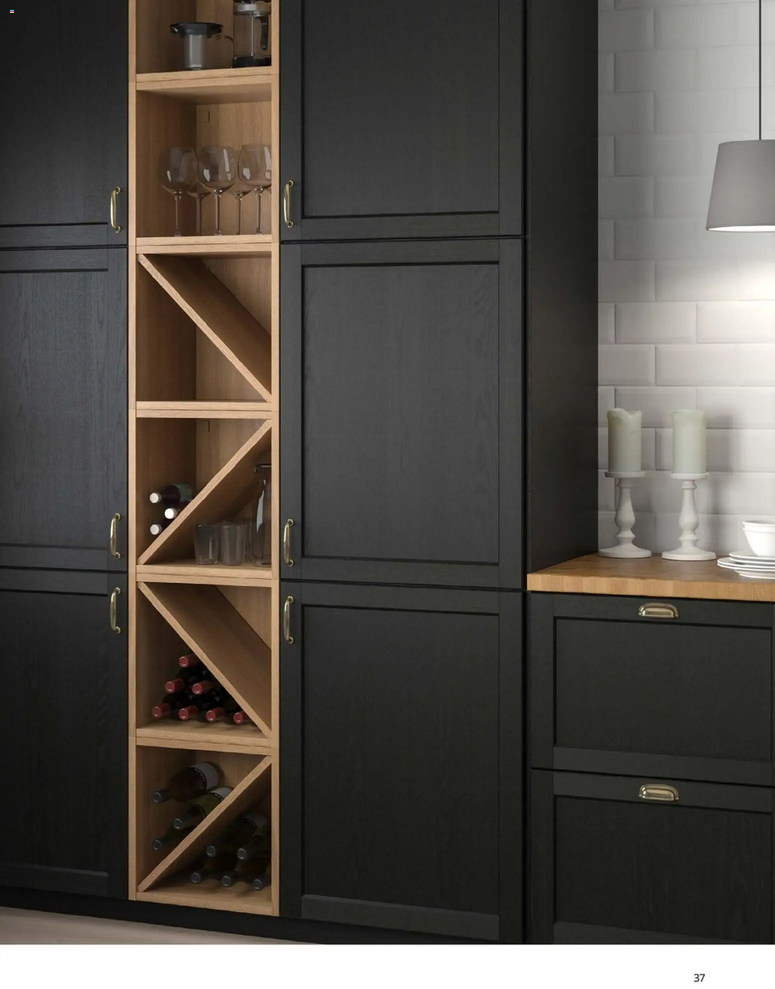 Ikea - Οδηγός Αγορών Κουζίνες IKEA - page 37- valid from 19/01/2026