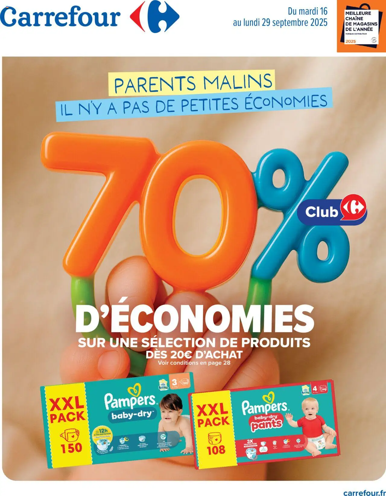 Carrefour Catalogue: Parents malins il n'y a pas de petites éconimies - page 1 - valable à partir du 16/09/2025