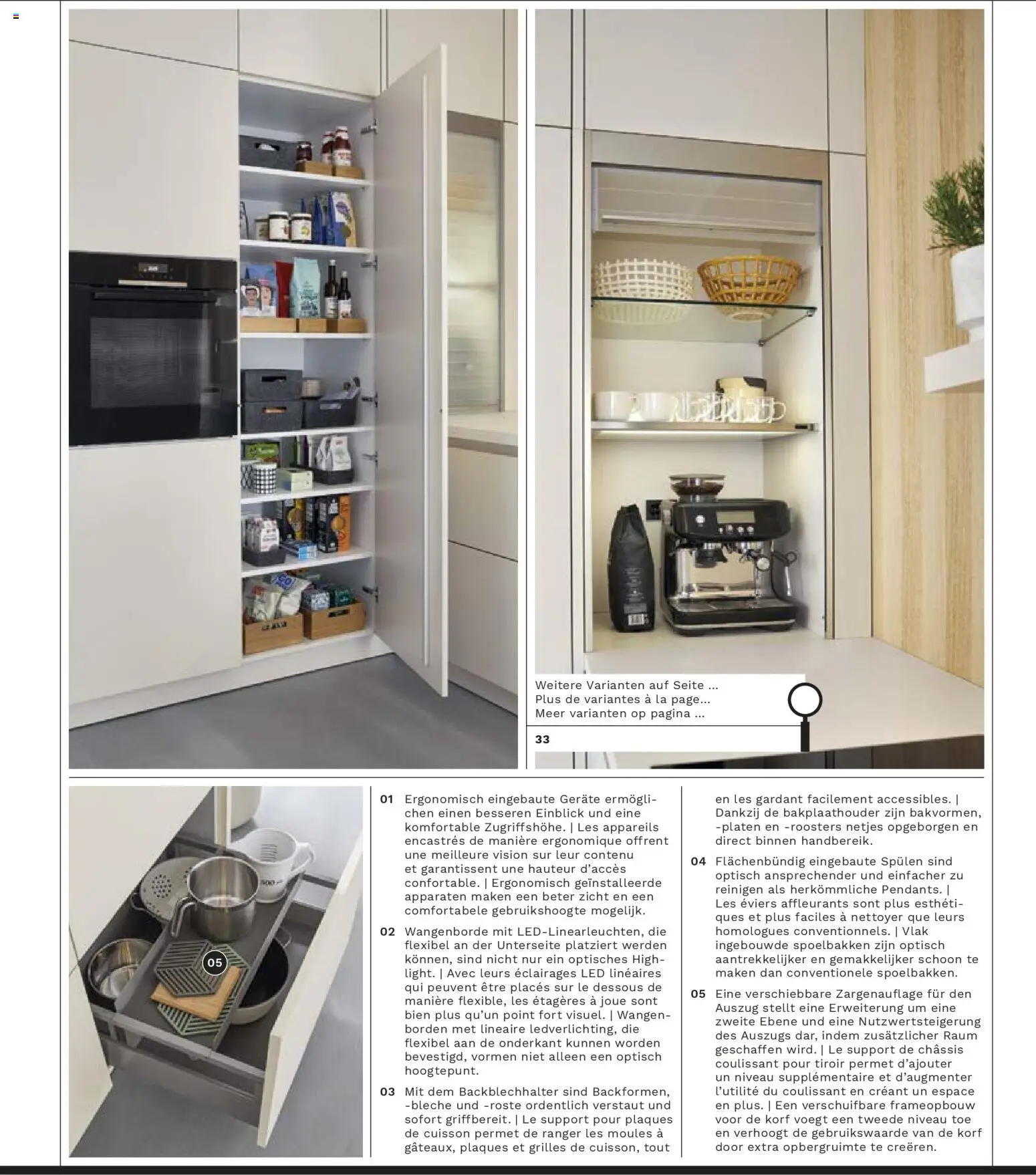 Ostermann Interline Küchenprospekt 2026 - Seite 21 - gültig ab 01.01.2026