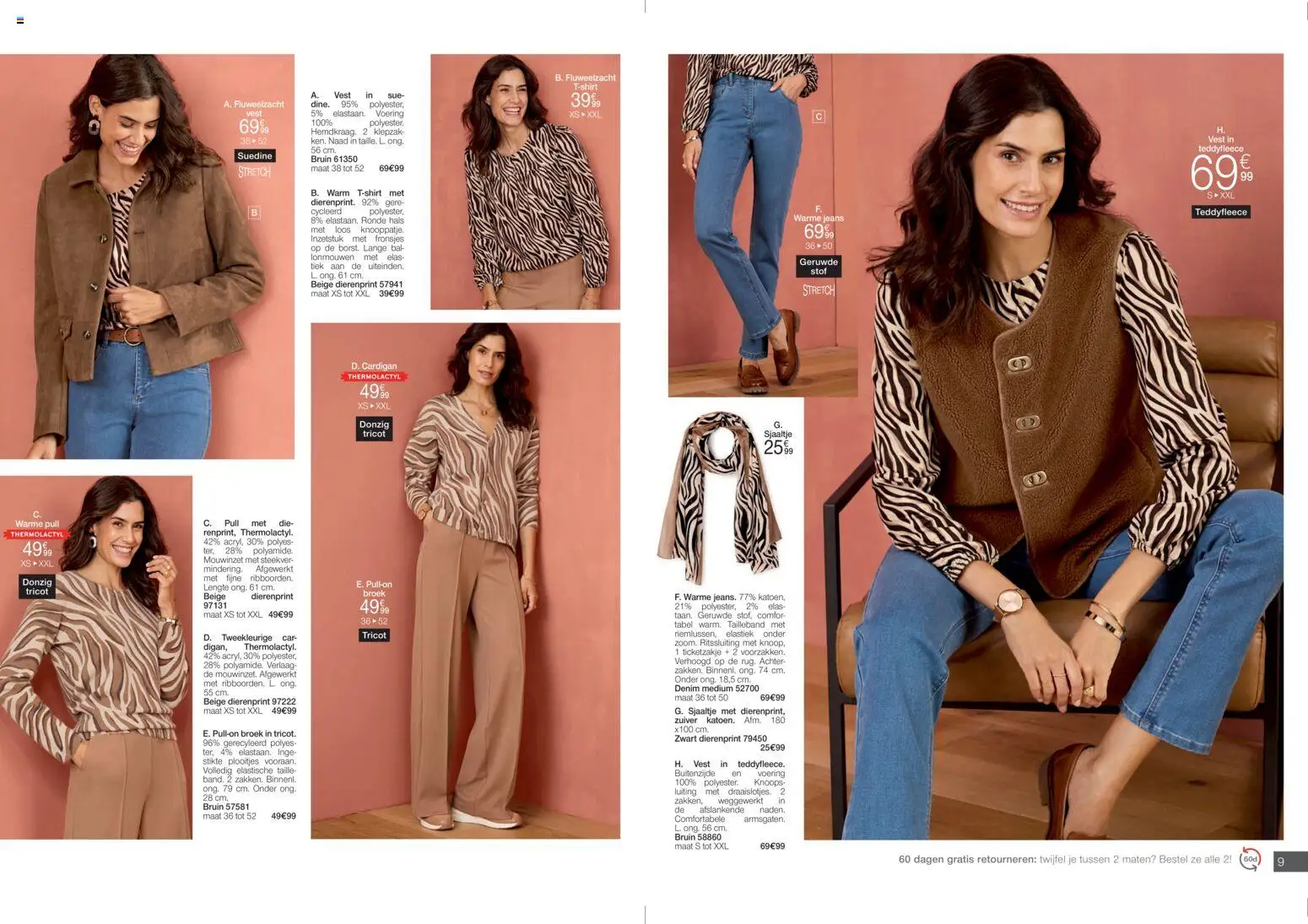 Damart - Folder - page 5- valid from 12/01/2026