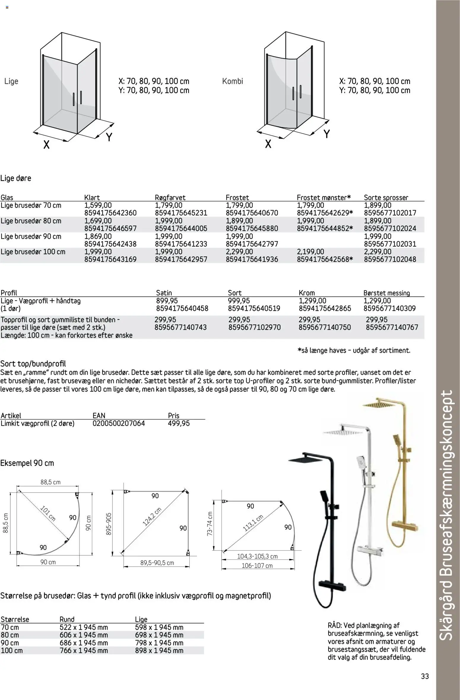 Bauhaus - Skärgård - page 33- valid from 01/01/2026