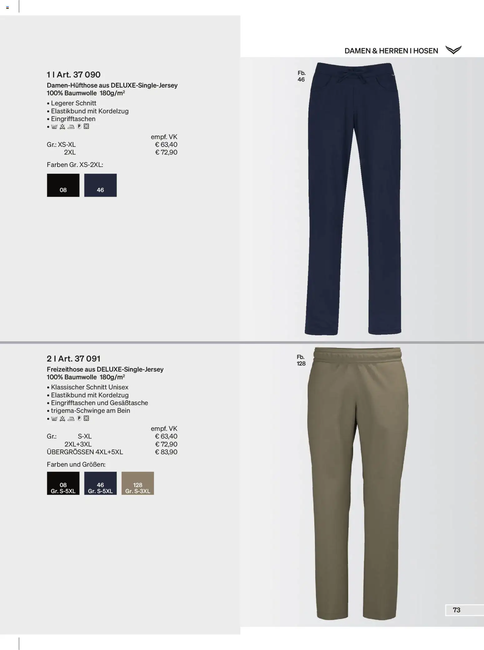 Trigema Prospekt - Seite 73 - gültig ab 01.02.2026