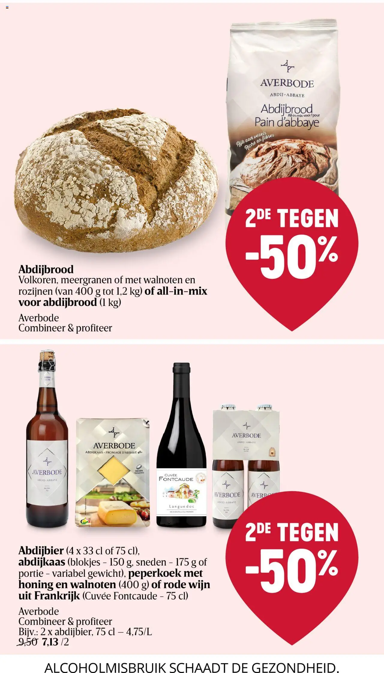 Delhaize folder week 29 - pagina 15- geldig vanaf 17/07/2025