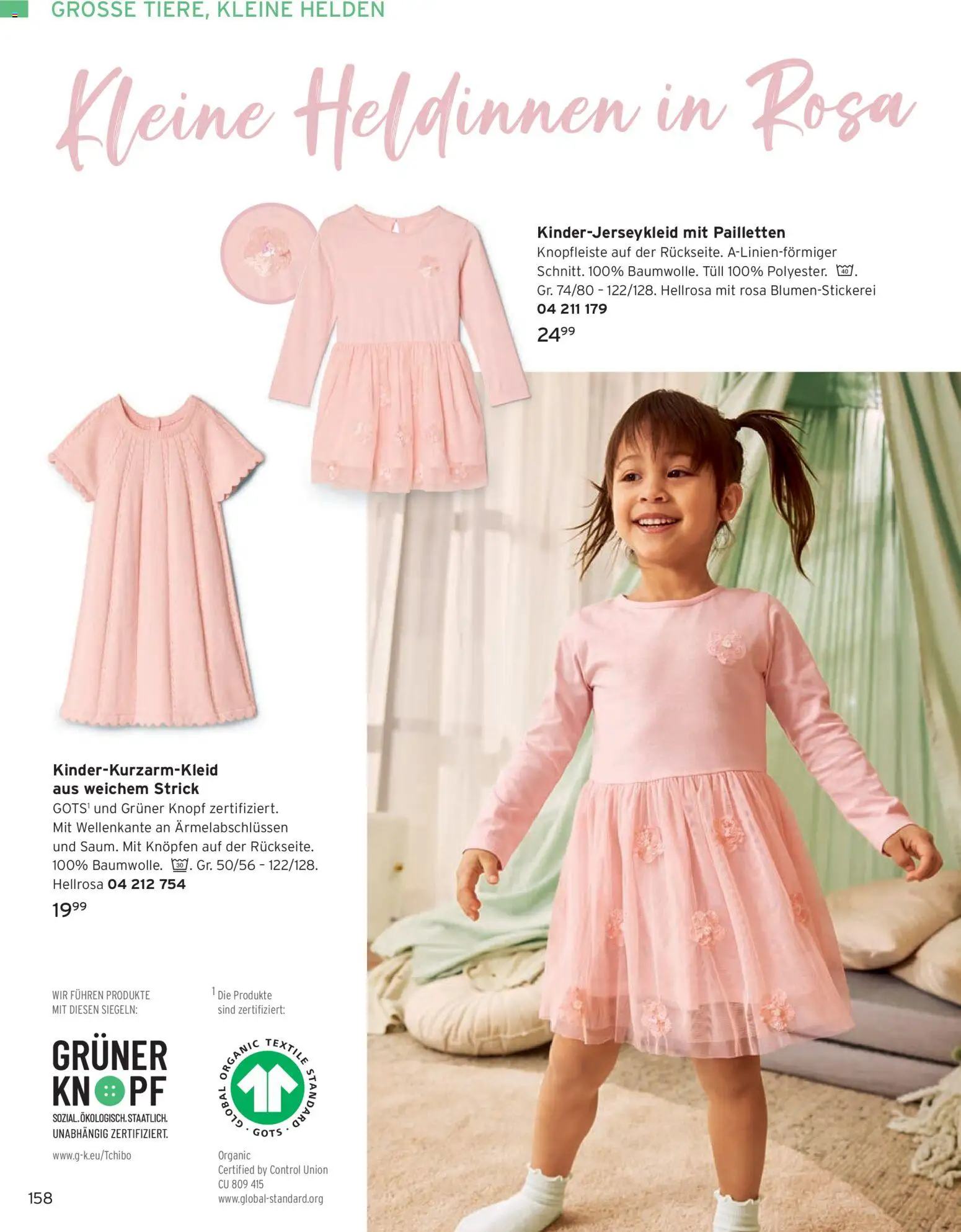 Tchibo Prospekt April - Seite 158 - gültig ab 01.04.2026