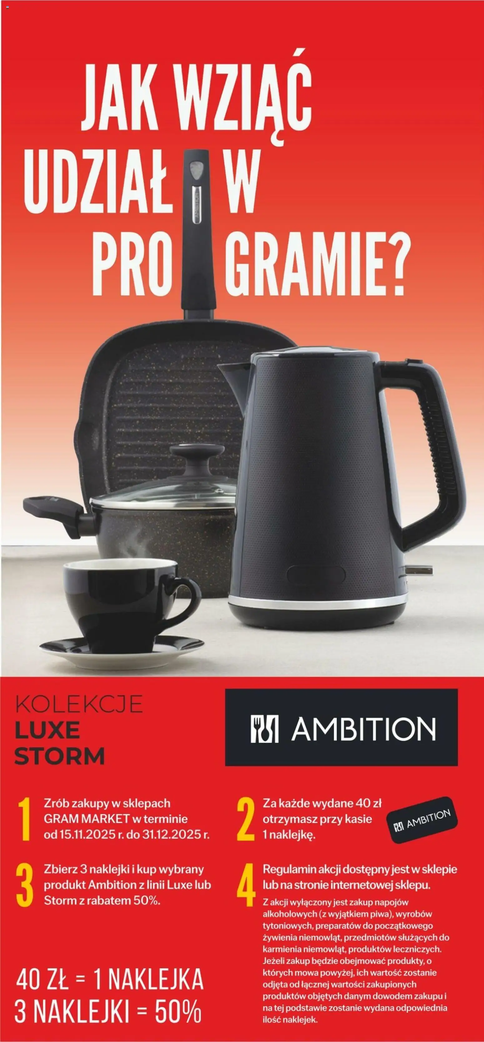 Gram Market Gazetka - Ambition zgarnij rabat - strona 1- ważny od 15.11.2025