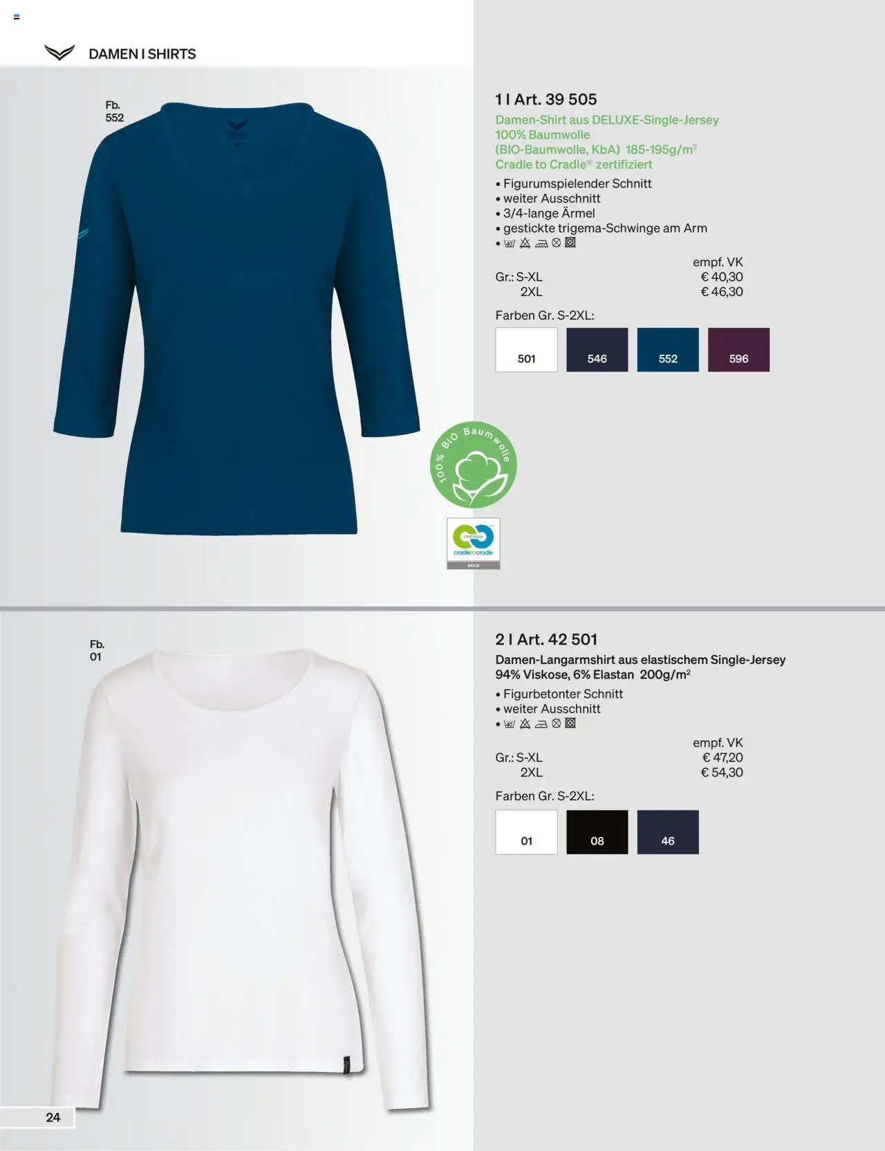 Trigema Prospekt 	 - Seite 24 - gültig ab 01.09.2025