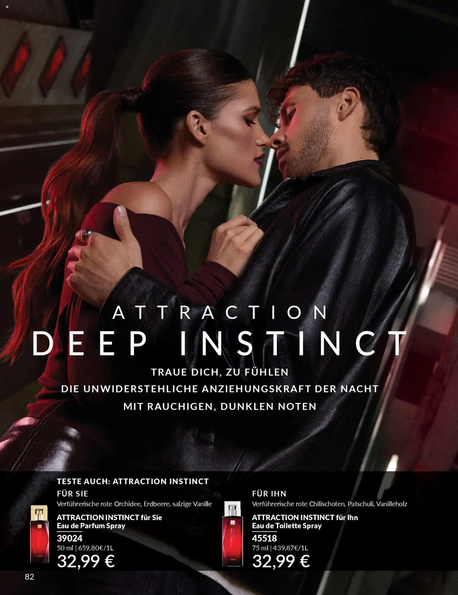 AVON Katalog März 2026 - Seite 84 - gültig ab 01.03.2026