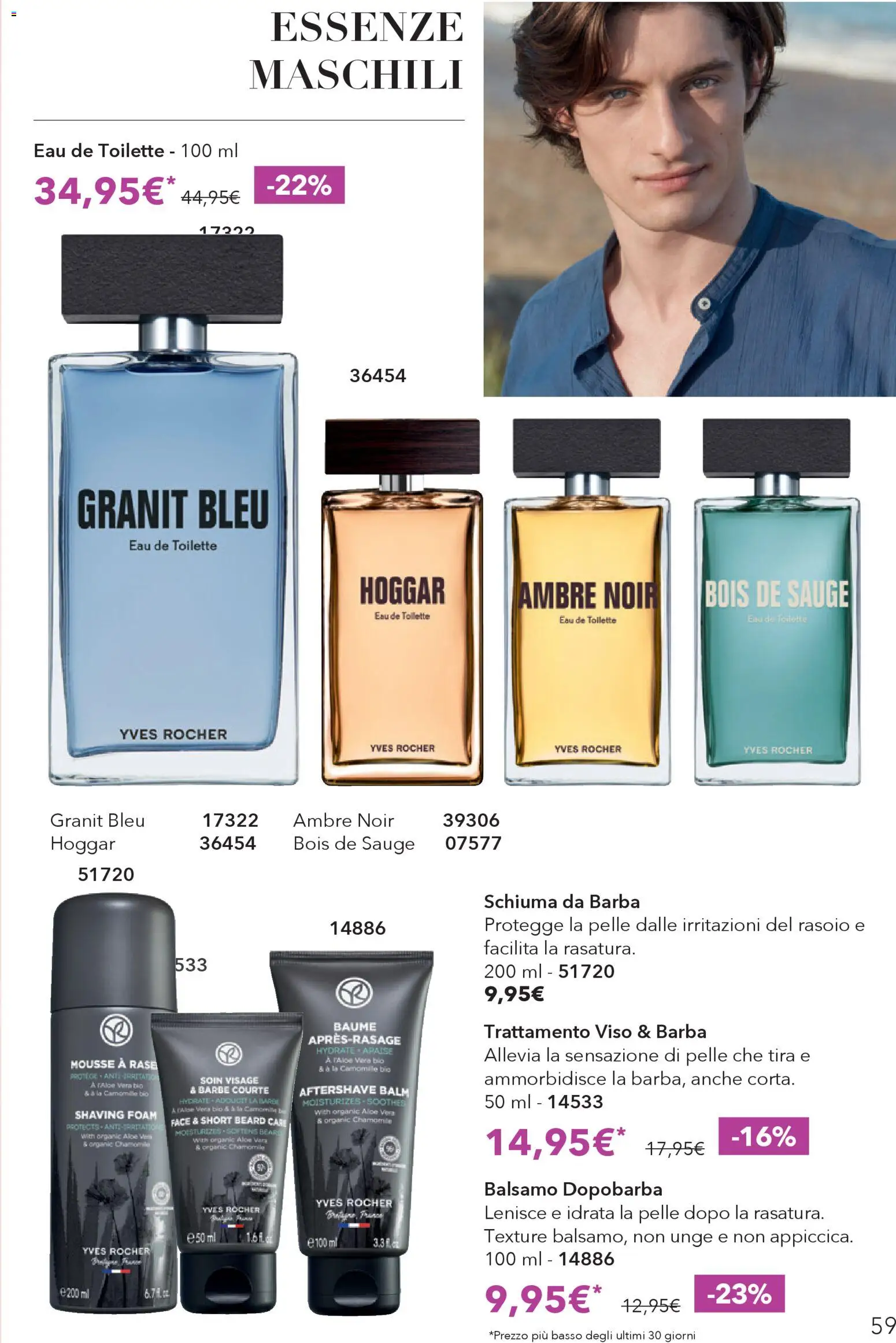 Yves Rocher catalogo Haircare - pagina 59 - valido dal 02/04/2026