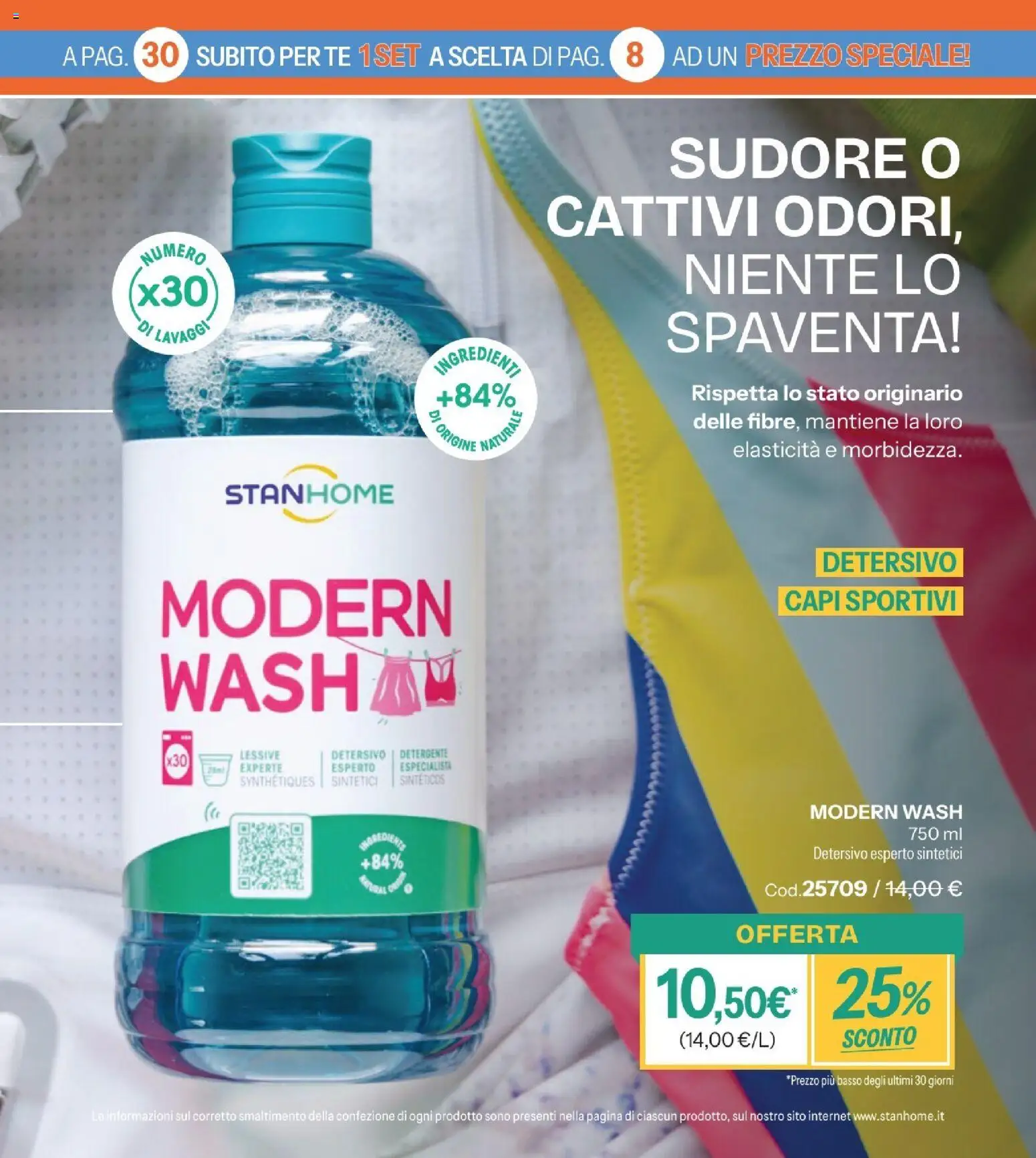 Catalogo Stanhome 6 2026 - pagina 17 - valido dal 31/03/2026