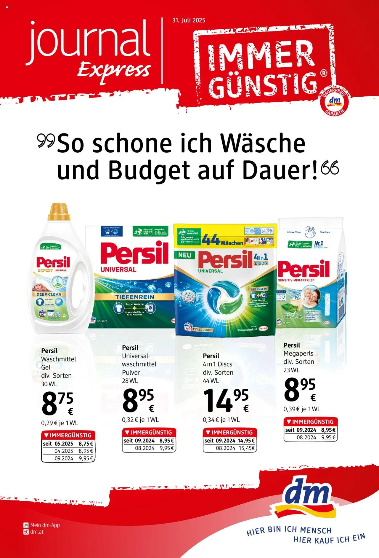dm drogerie markt Flugblatt August 2025 - Seite 1- gültig ab 31.07.2025