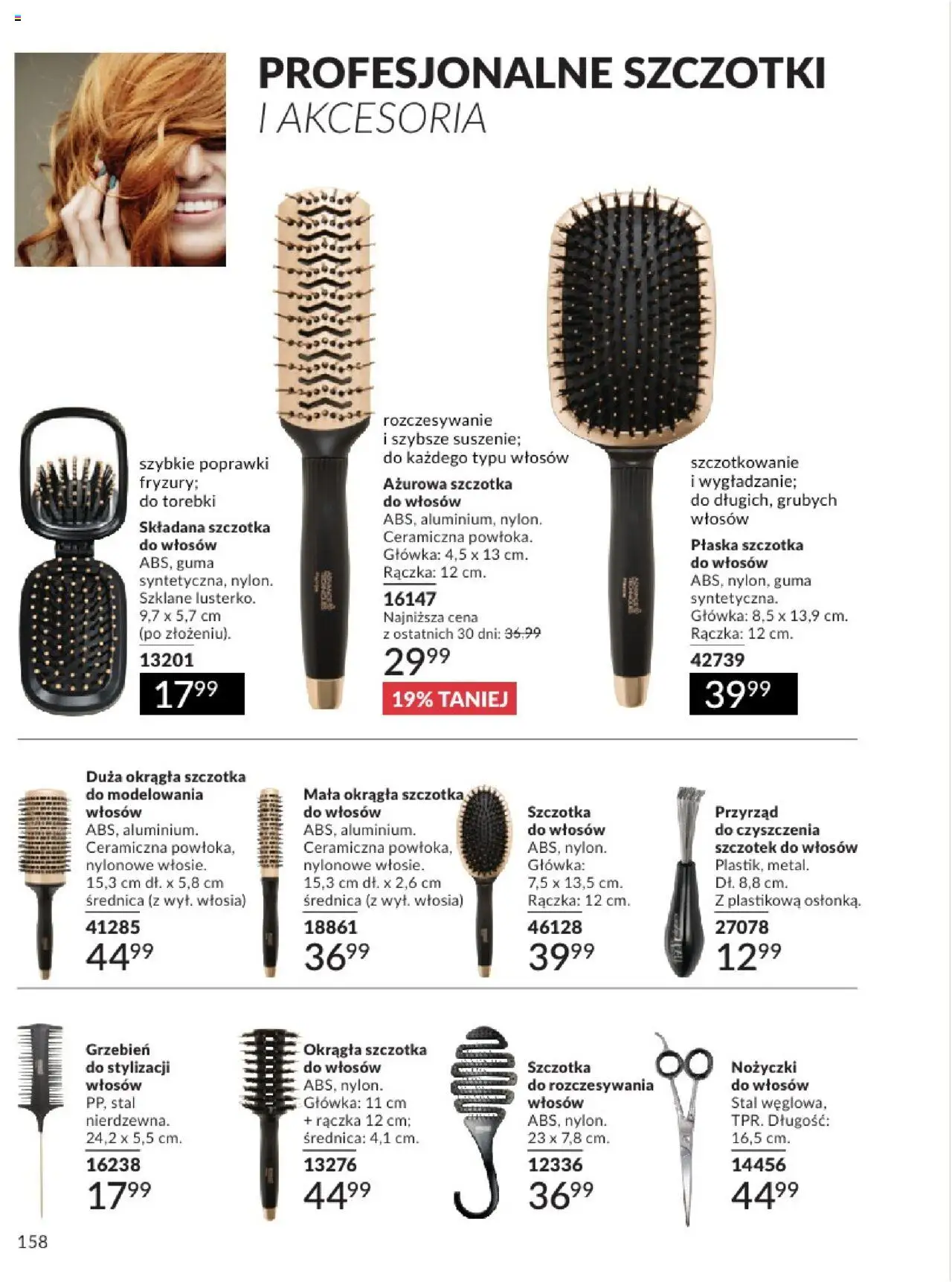 Avon Katalog 07 2025 - strona 158- ważny od 01.07.2025