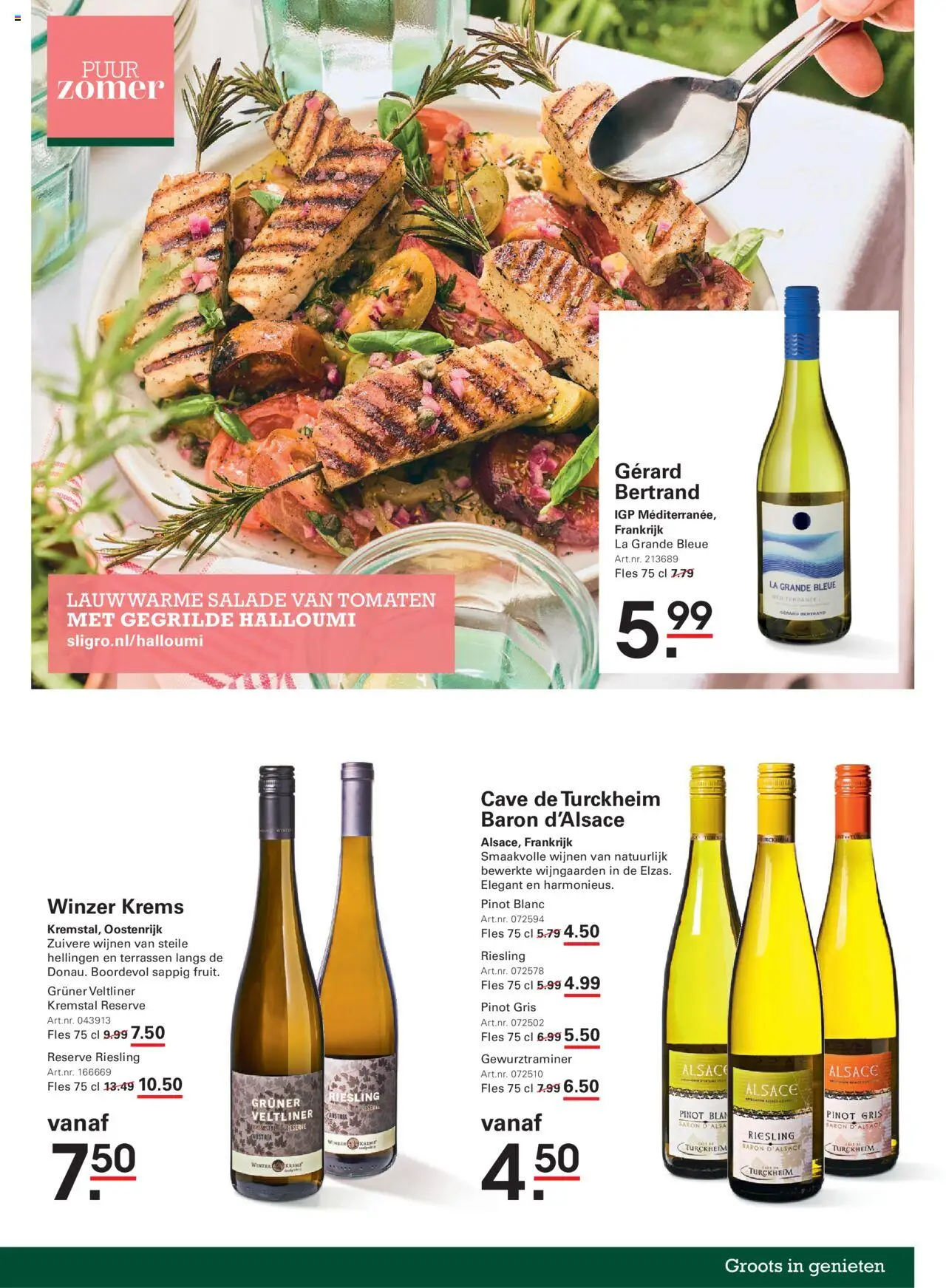 Sligro - Wijn - pagina 3- geldig vanaf 17-07-2025