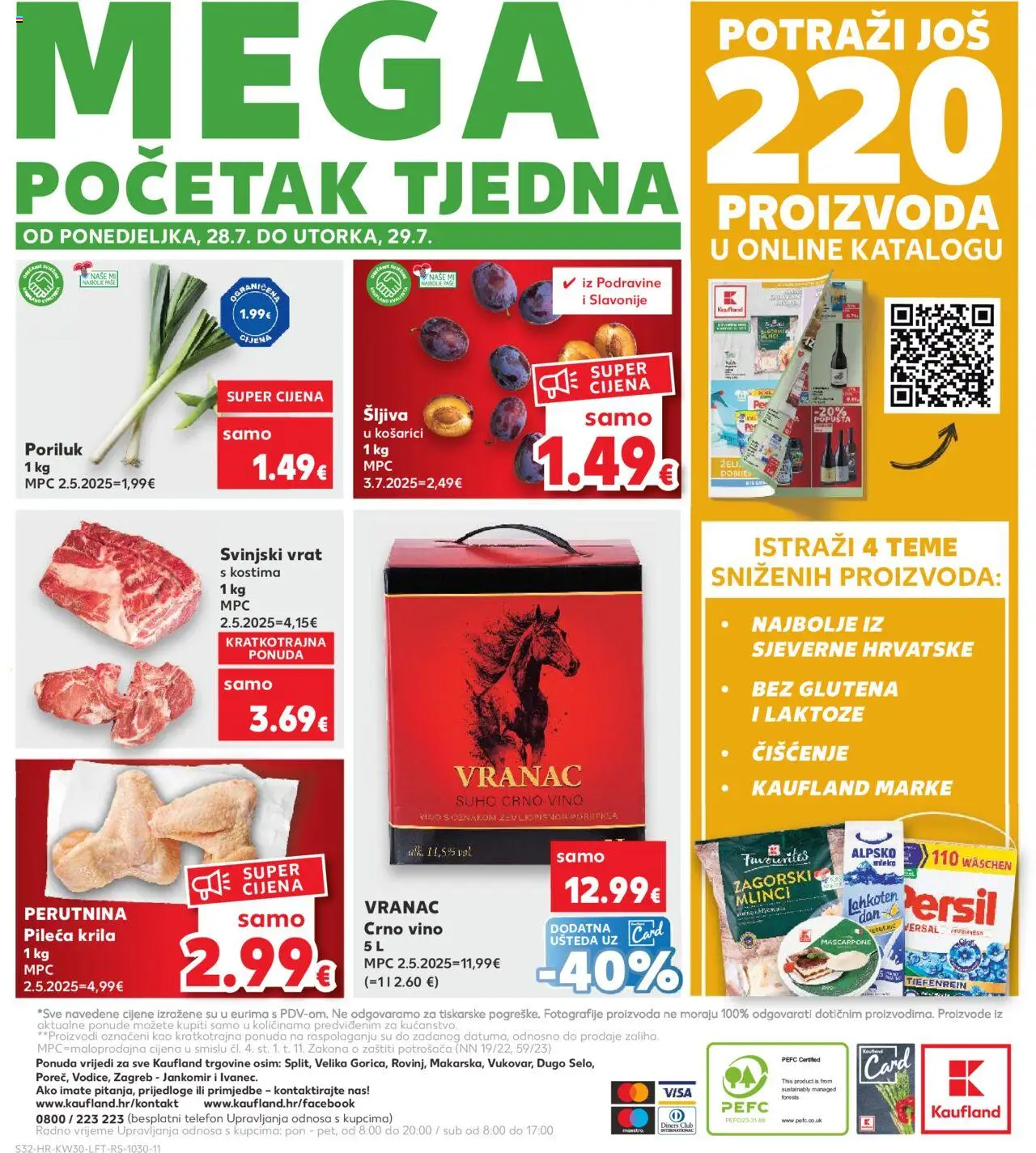 Katalog Kaufland - stranica 32- važeći od 23.07.2025