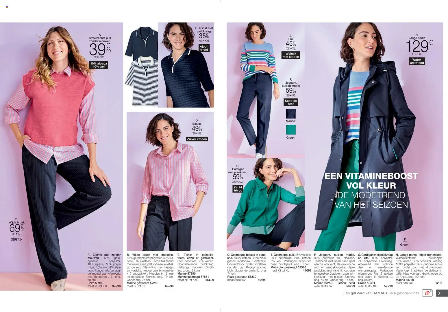 Damart - Folder - page 2- valid from 12/01/2026