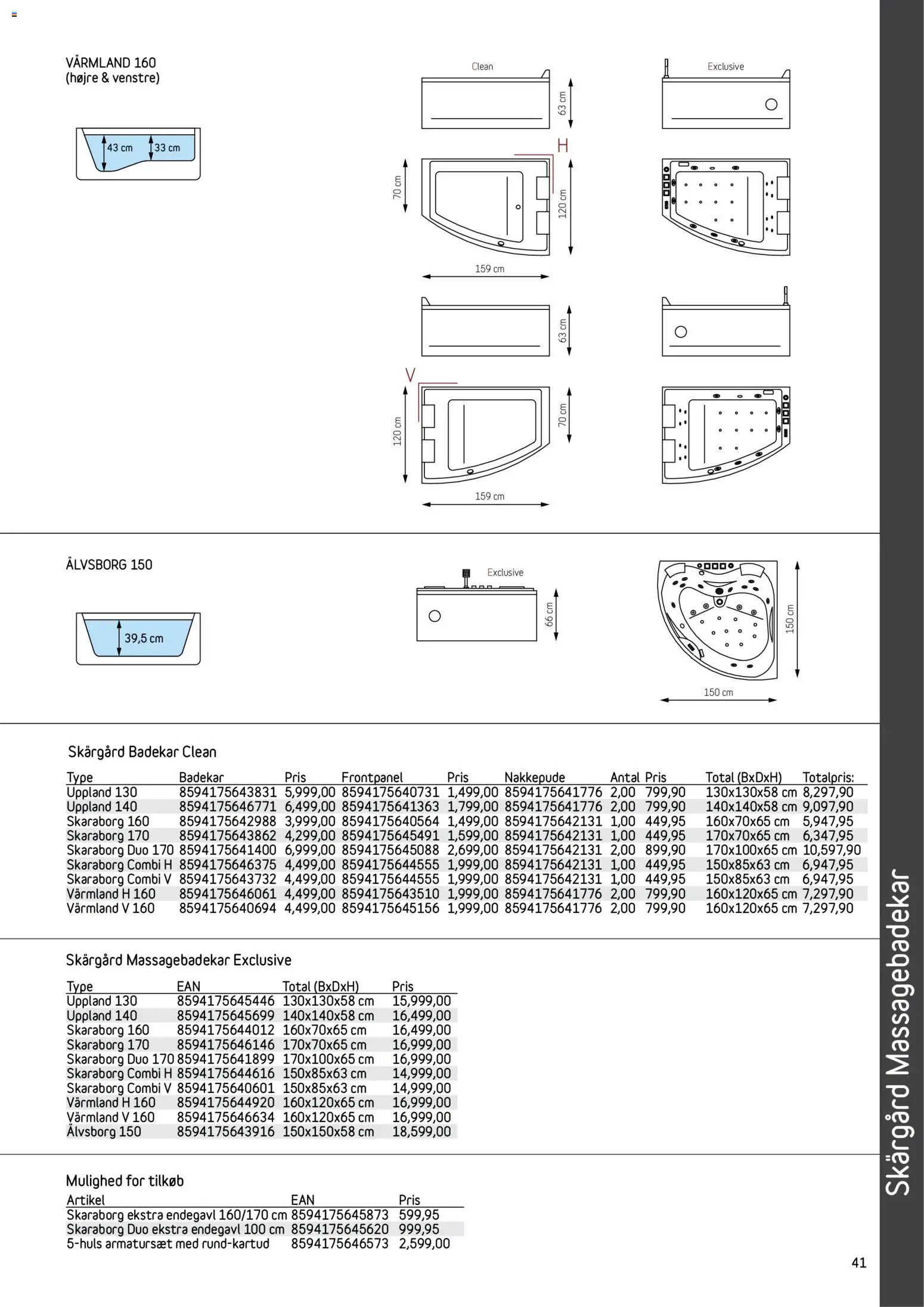 Bauhaus - Skärgård - page 41- valid from 01/01/2026