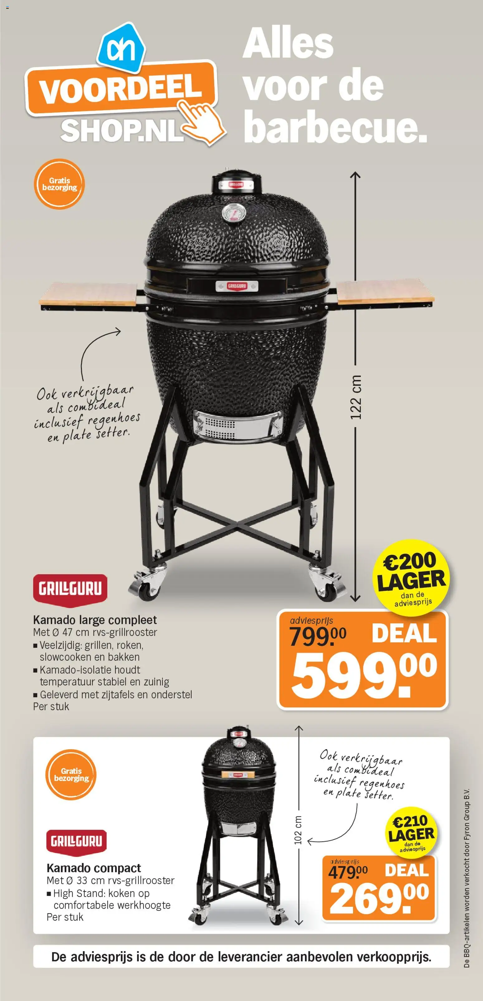 Albert Heijn folder week 15 - page 32- valid from 07-04-2026