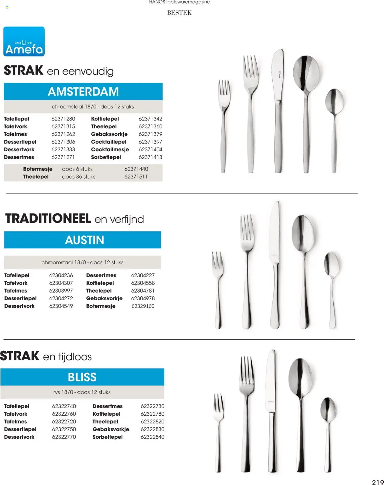 Hanos - Tableware magazine 2025-2026 - page 219- valid from 01-09-2025