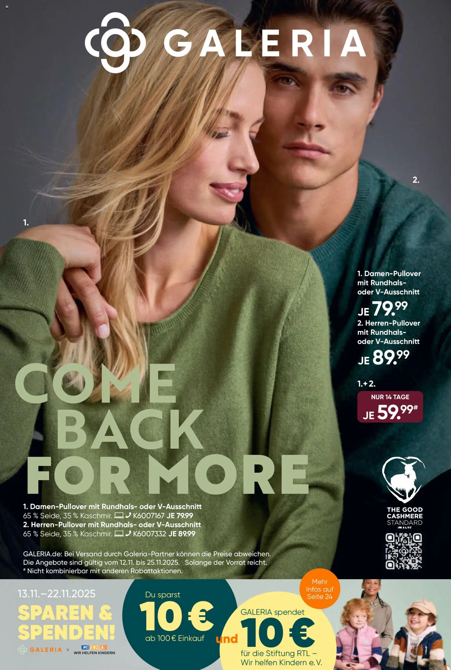 Galeria Karstadt Kaufhof Prospekt 	 - Seite 1 - gültig ab 13.11.2025