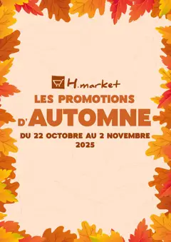 Aperçu Hmarket catalogue valable à partir du 22/10/2025
