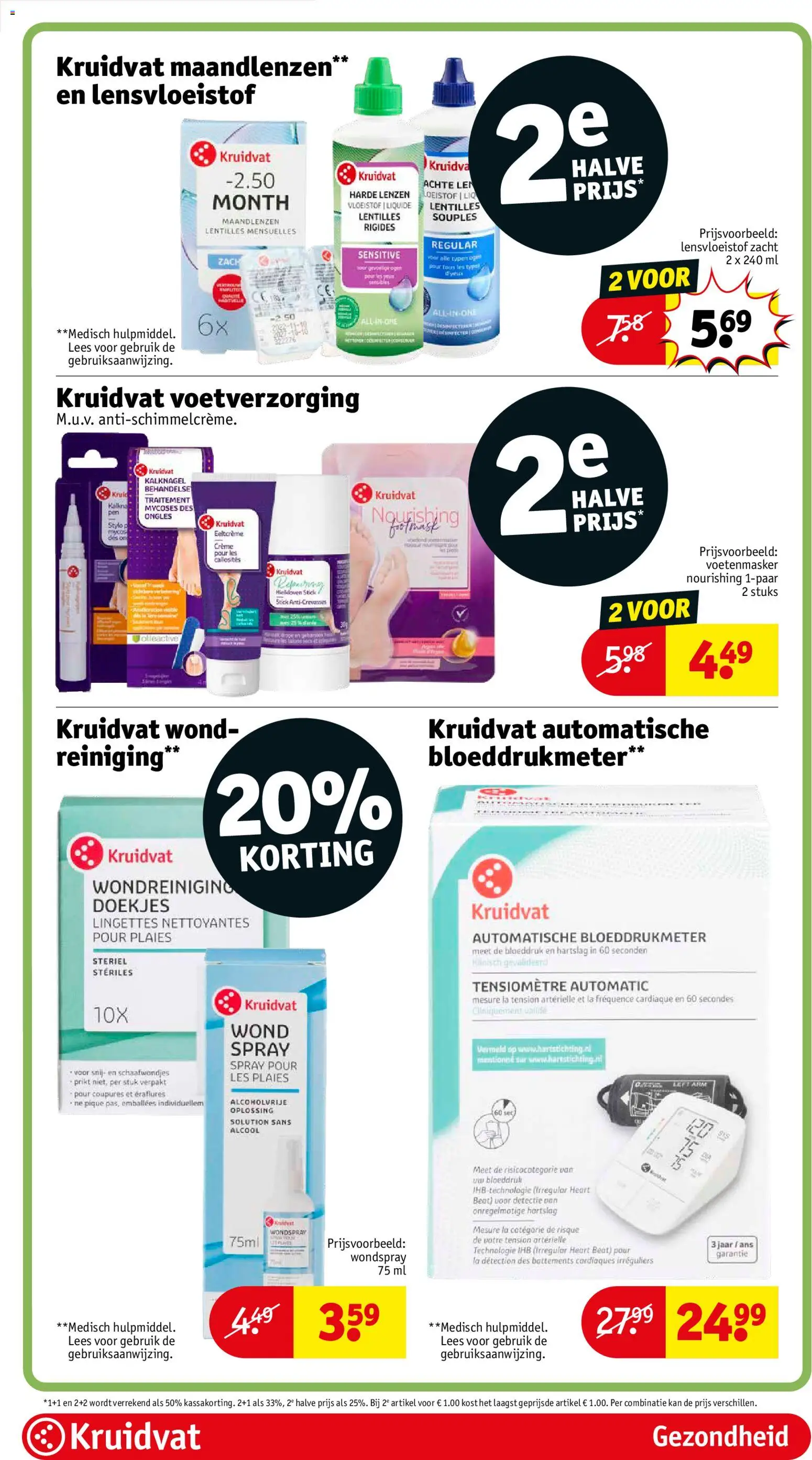 Kruidvat folder week 15 - page 26- valid from 07-04-2026