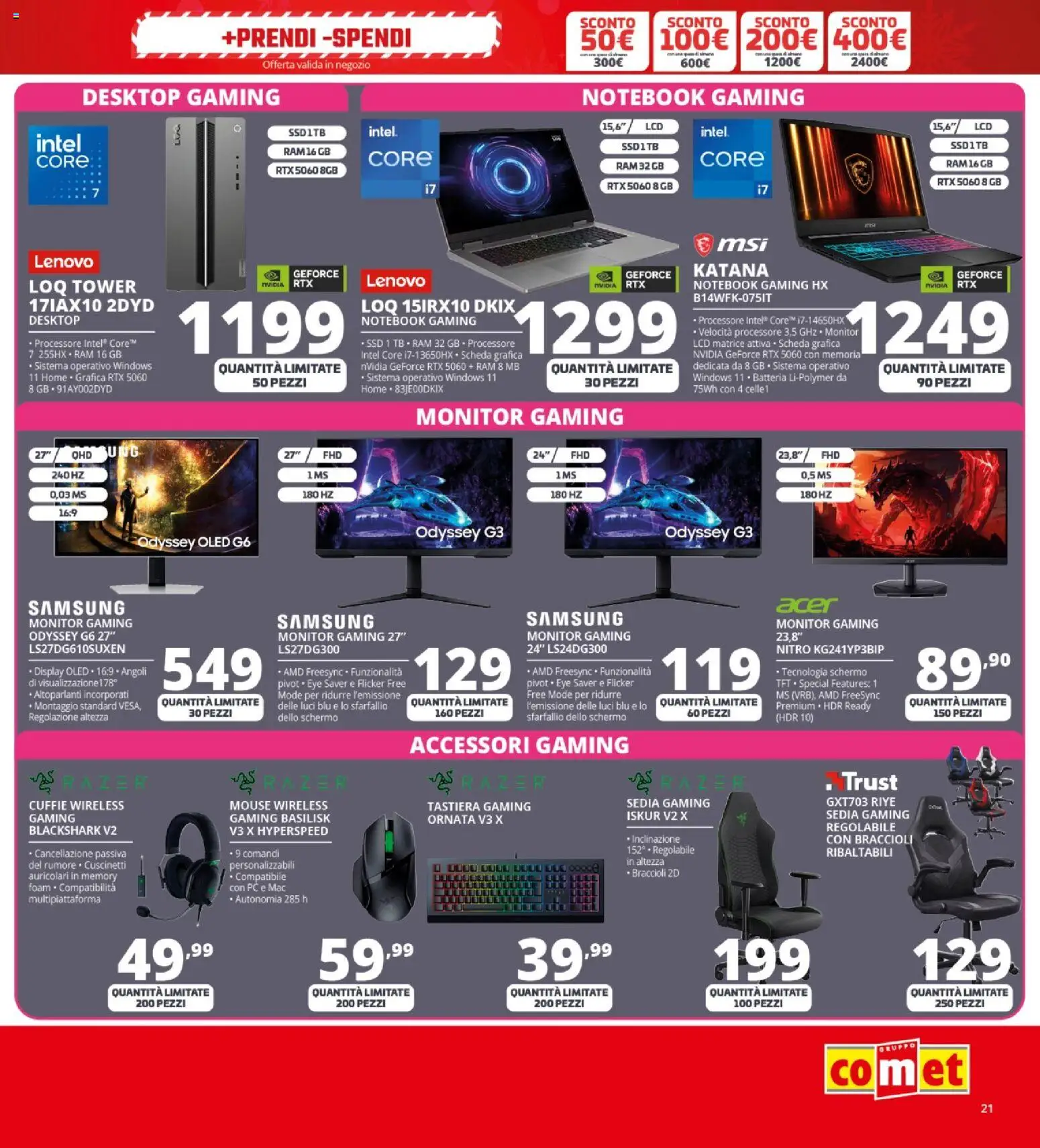 Volantino Comet	 - pagina 21 - valido dal 03/12/2025