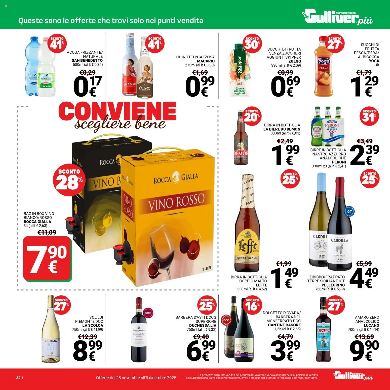 Gulliver - Black Friday - pagina 32 - valido dal 25/11/2025